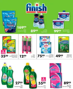 Save specials catalogue – valid from 12.03.2026 | Page: 73