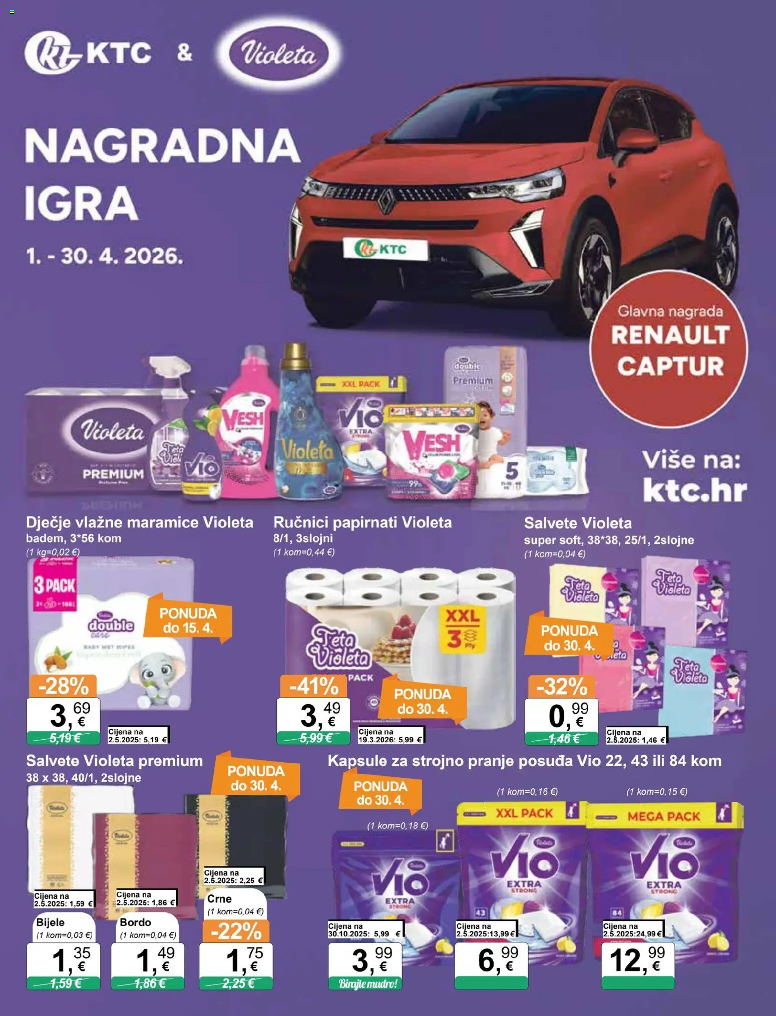 KTC katalog | vrijedi od 01.04.2026 | Stranica: 34 | Proizvodi: Feta, Vlažne maramice, Salvete, Igra