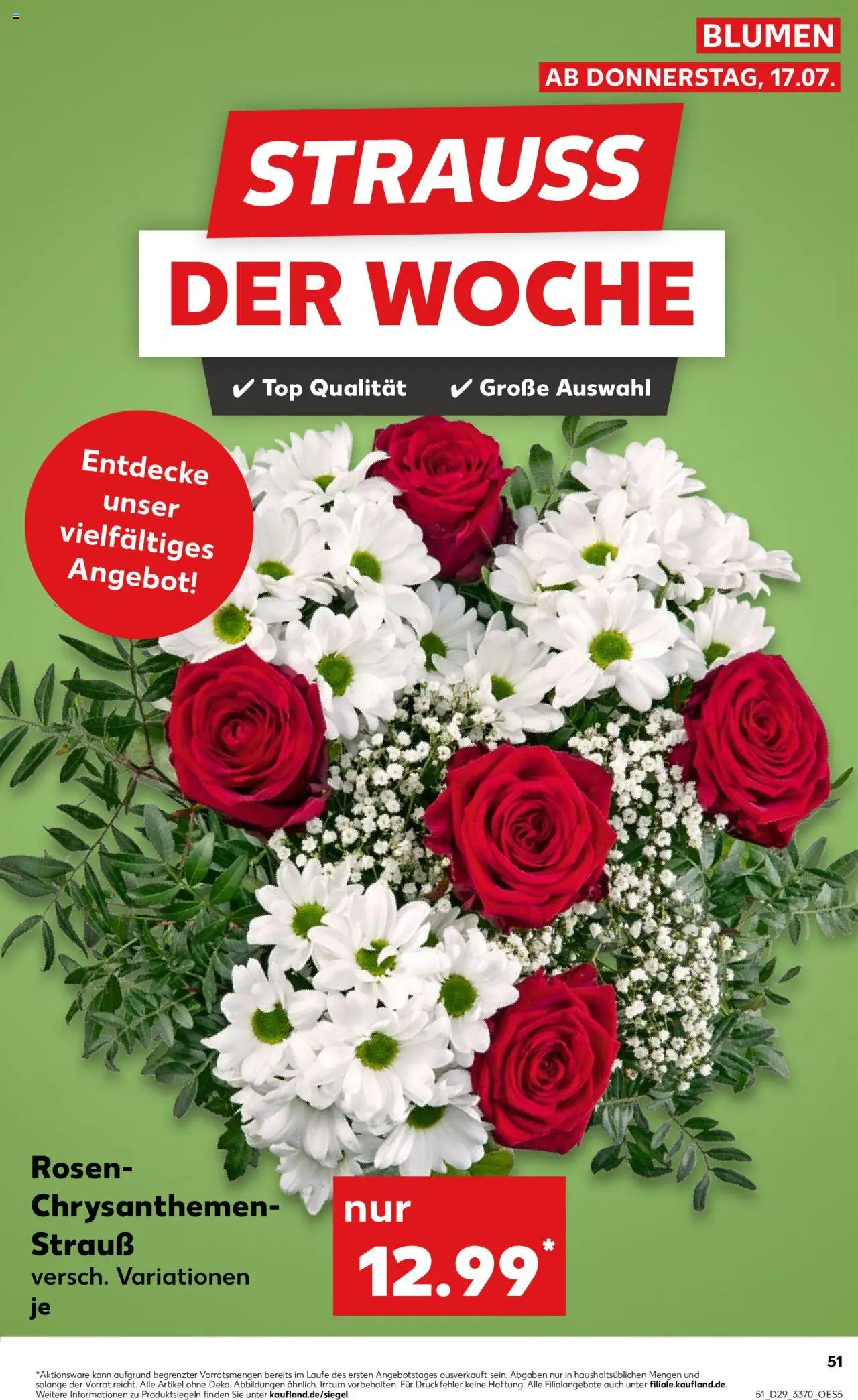 Kaufland prospekt Frankfurt (Oder)	 - gültig ab dem 17.07.2025 | Seite: 51 | Produkte: Top, Blumen