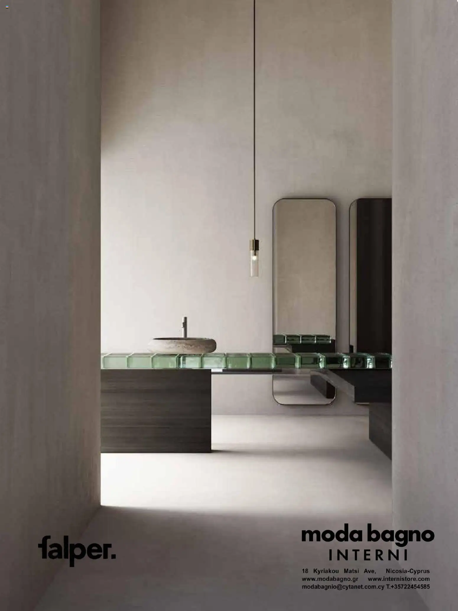 Hermes Airport - Φυλλάδιο – σε ισχύ από 13.11.2025 | Σελίδα: 25