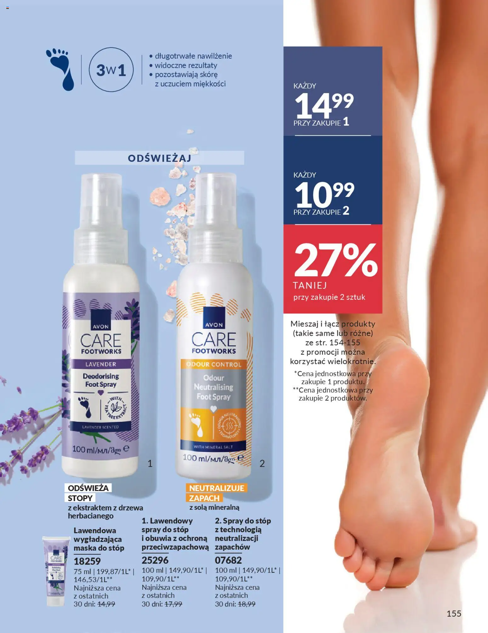 Avon Katalog 3 2026 od 01.03.2026 | Strona: 155 | Produkty: Zapach, Maska, Spray do stóp