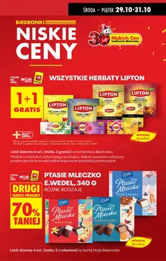 Pogląd oferty "Biedronka gazetka - Oferta w tym tygodniu" - ważna od 29.10.2025 | Strona: 11
