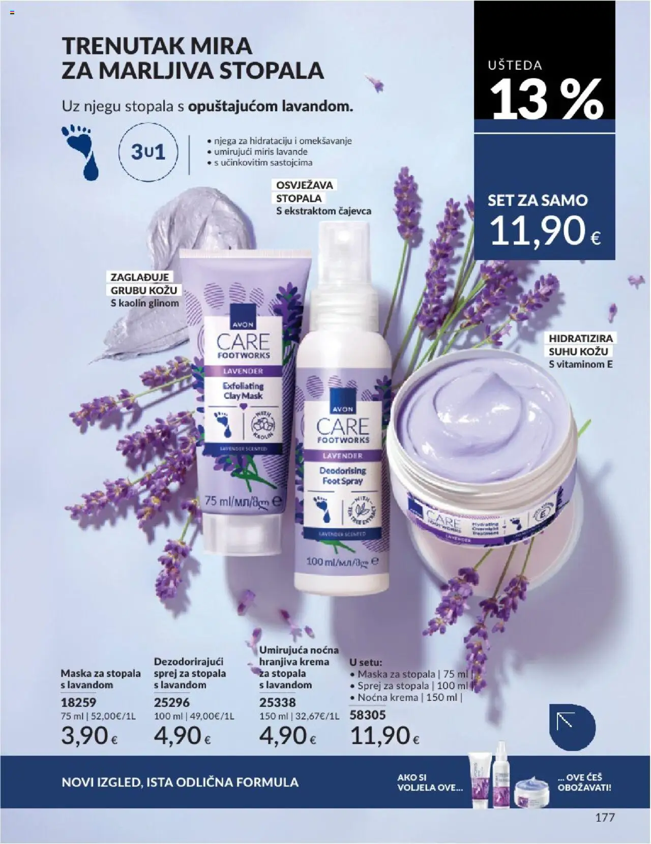 Avon katalog | vrijedi od 31.05.2025 | Stranica: 177 | Proizvodi: Krema za stopala, Miris, Maska, Krema