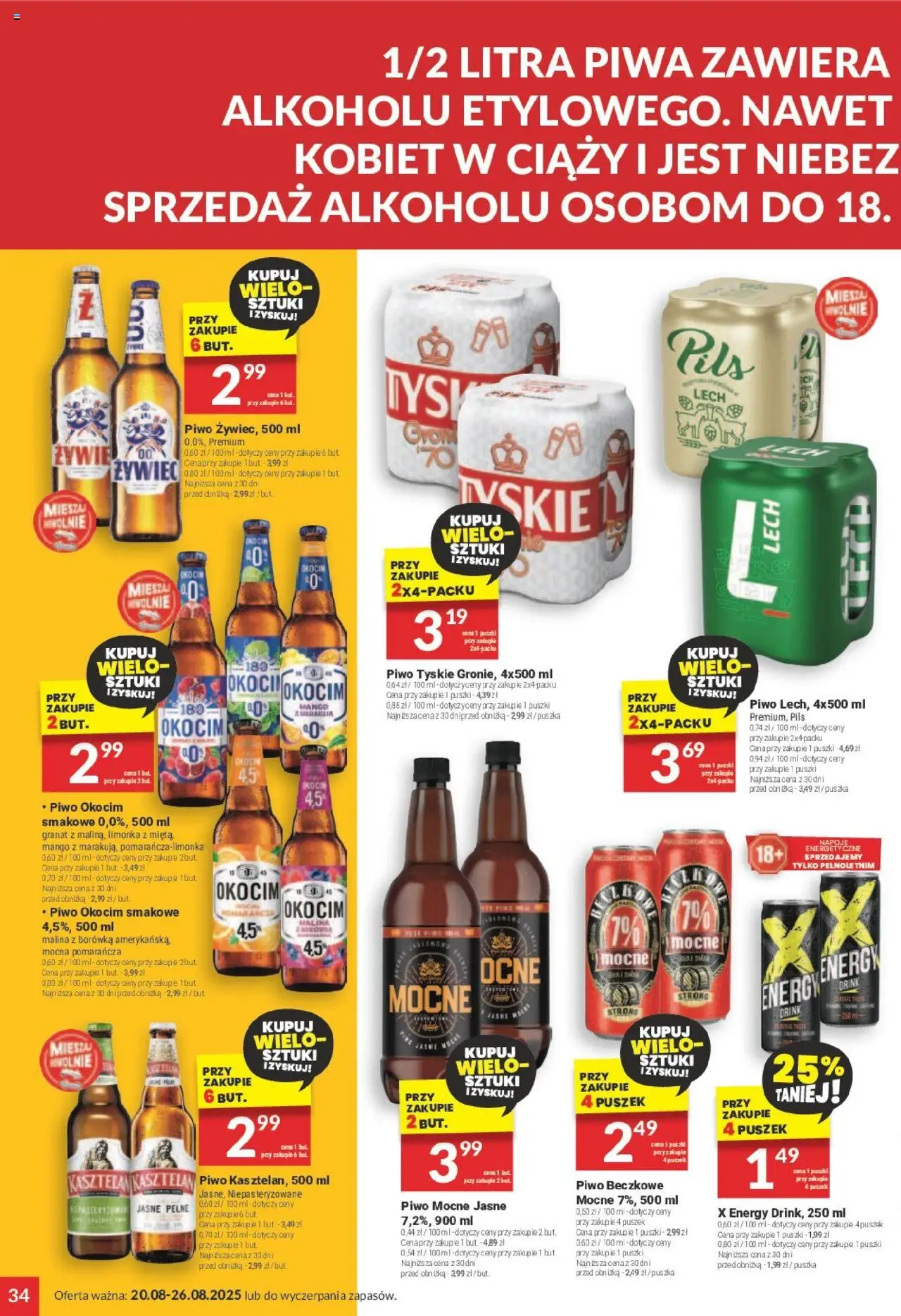 Twój Market Gazetka od 20.08.2025 | Strona: 34 | Produkty: Mango, Malina, Napoje, Tyskie
