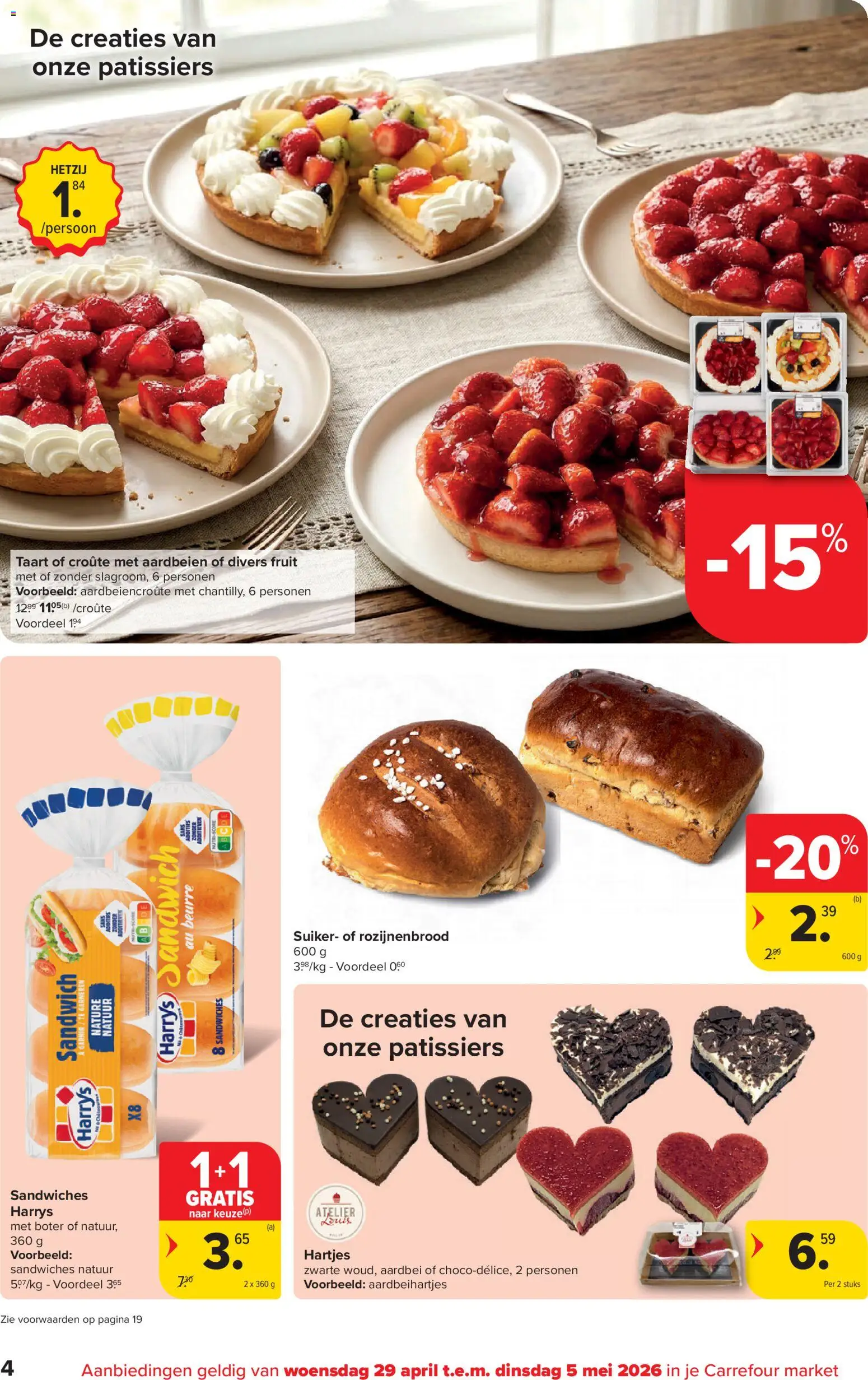 {H1} | Pagina: 4 | Producten: Aardbeien, Fruit, Aardbei, Taart