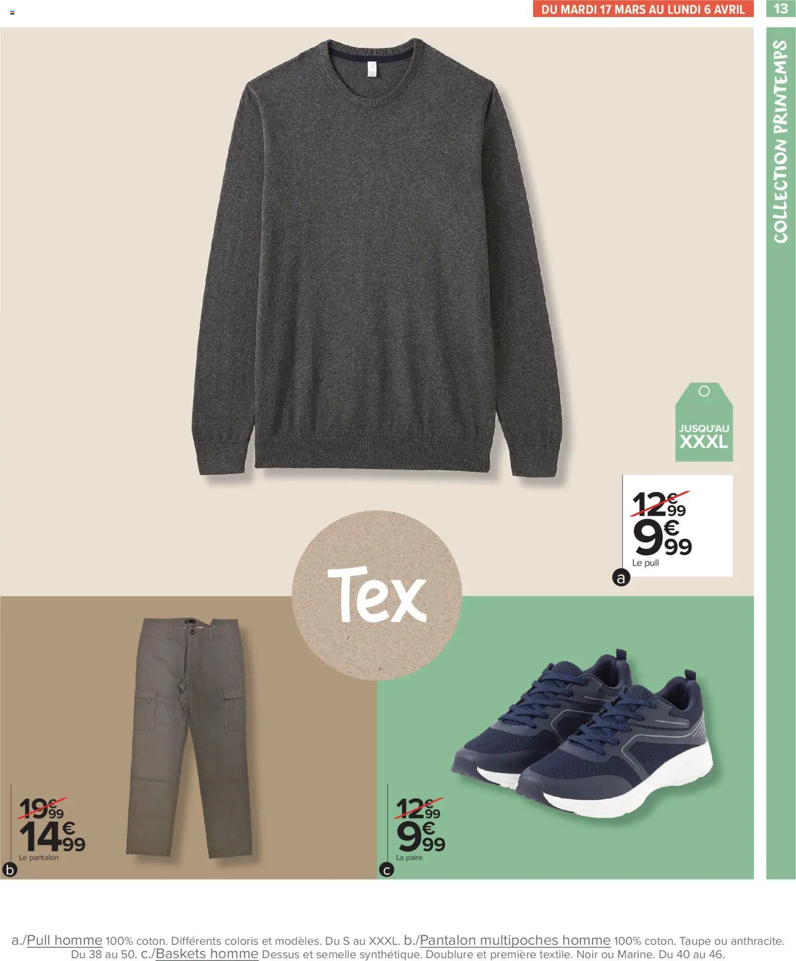 {H1} | Page: 13 | Produits: Pull, Pantalon