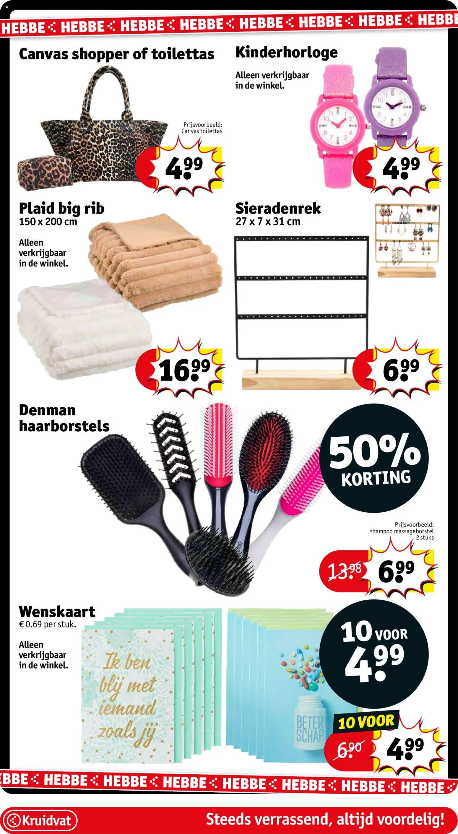 {H1} | Pagina: 65 | Producten: Canvas, Shampoo