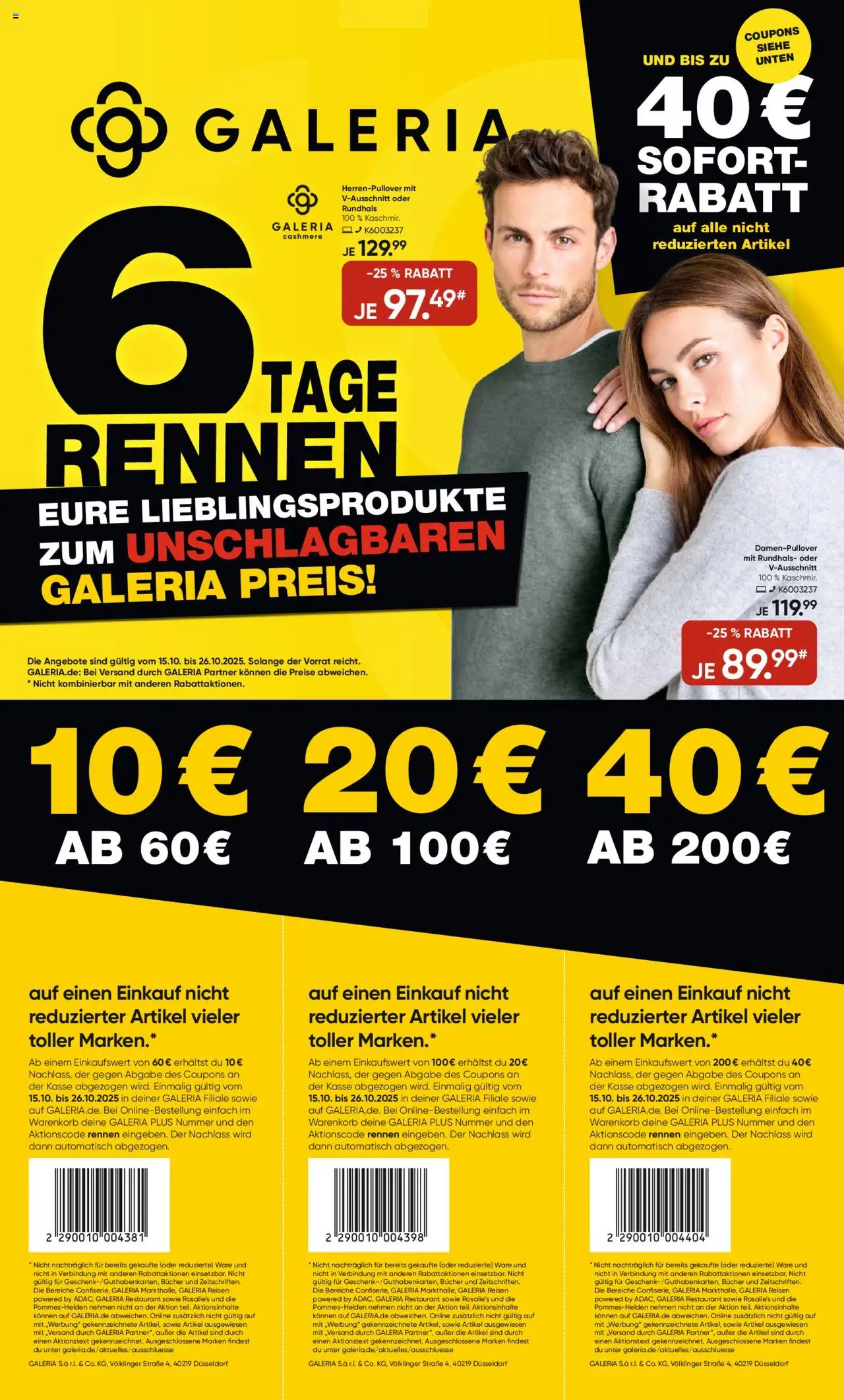 Galeria Karstadt Kaufhof Prospekt 	 – gültig ab 15.10.2025 | Seite: 1