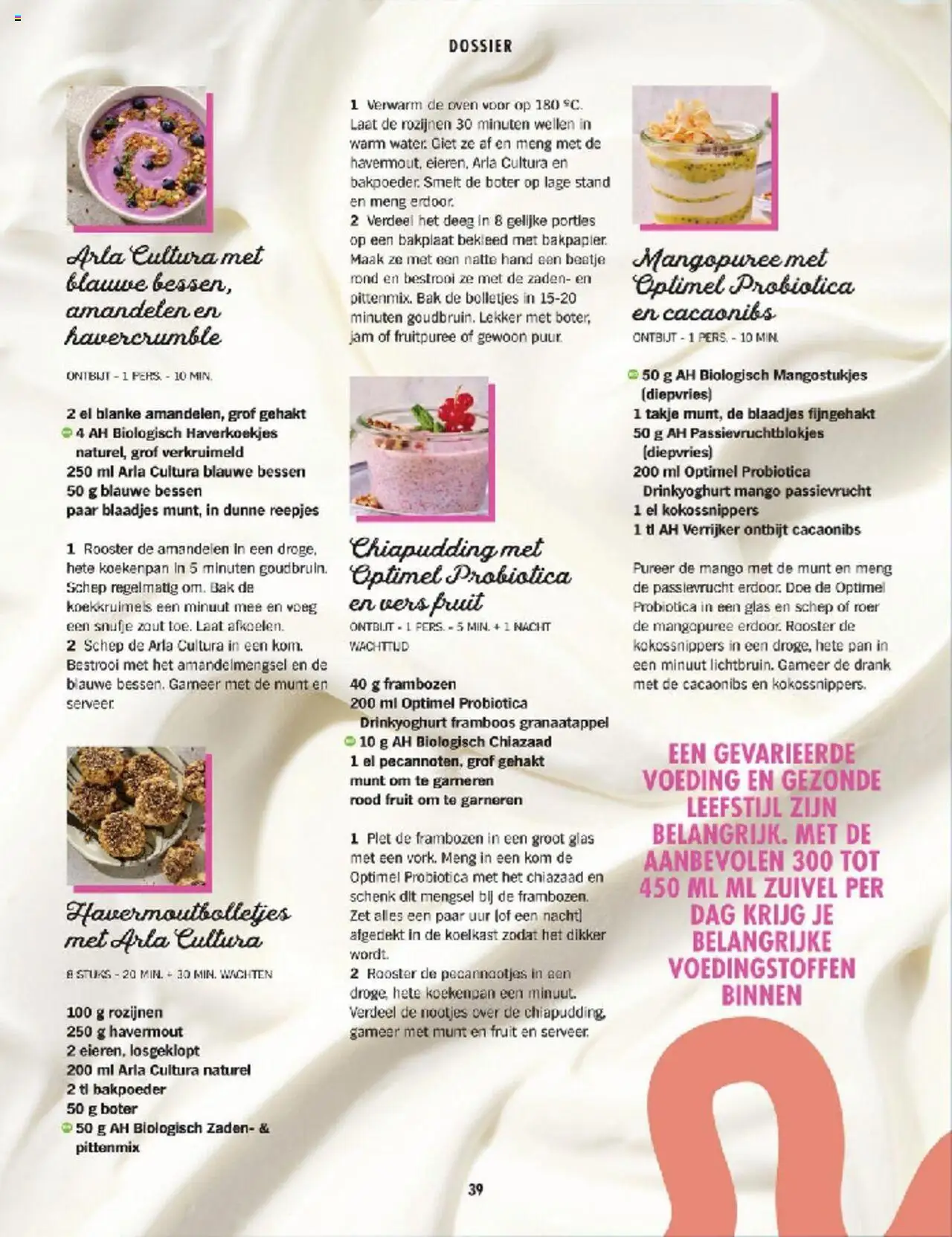  | Pagina: 39 | Producten: Boter, Deeg, Granaatappel, Frambozen