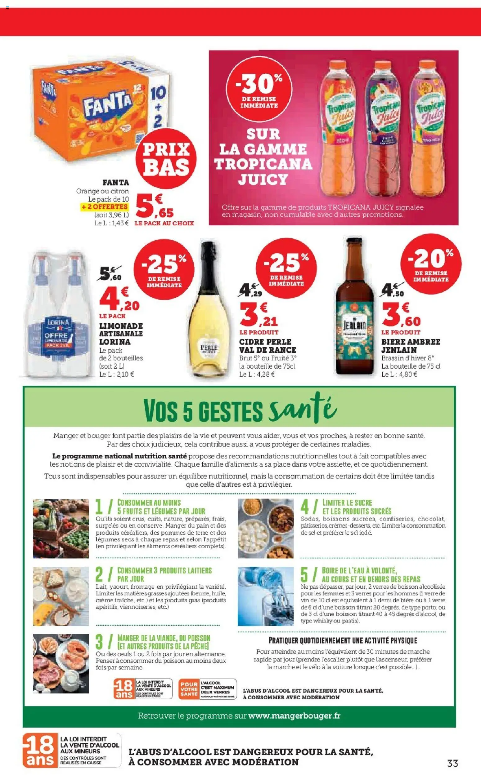 {H1} | Page: 33 | Produits: Mais, Pain, Pommes, Poisson