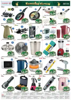 Preview of Al Madina - Ramadan Kareem Deals valid from 13.02.2026 | Page: 12 | Products: Pesto, Marmelade, Videokamera, Spillekonsol