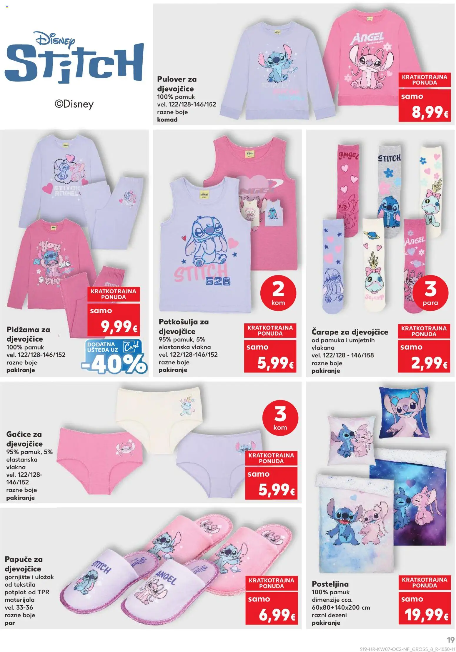 Kaufland katalog | vrijedi od 11.02.2026 | Stranica: 19