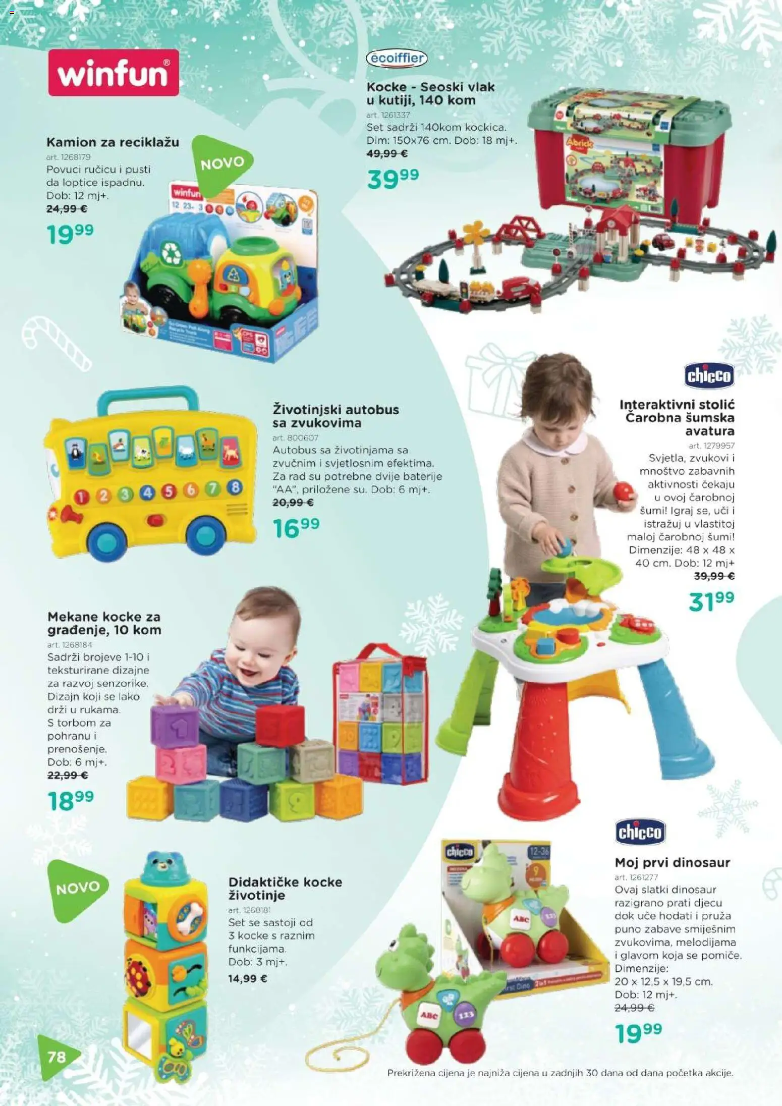 Baby Center katalog | vrijedi od 03.12.2025 | Stranica: 78 | Proizvodi: Stolić, Baterije