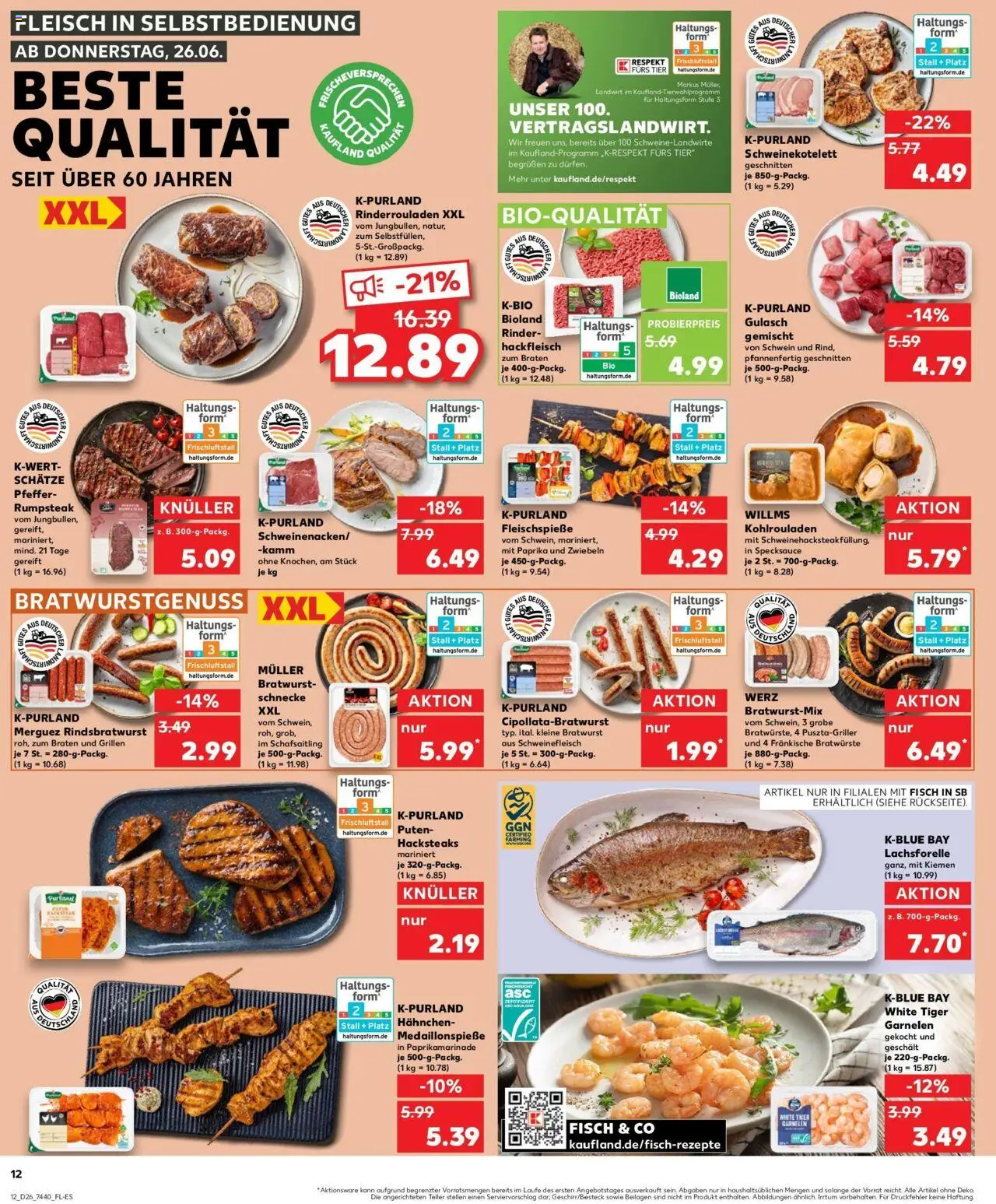 Kaufland prospekt Westerburg	 - gültig ab dem 29.06.2025 | Seite: 23 | Produkte: Rumpsteak, Bratwurst, Fisch, Fleisch