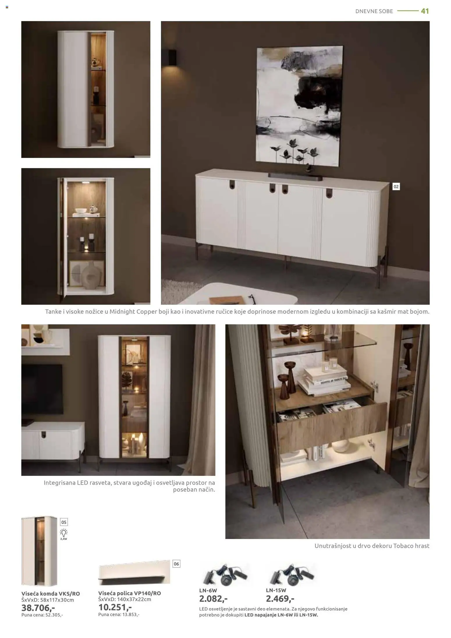 Jela katalog - važi od 06.04.2026 | Strana: 41 | Proizvode: Polica