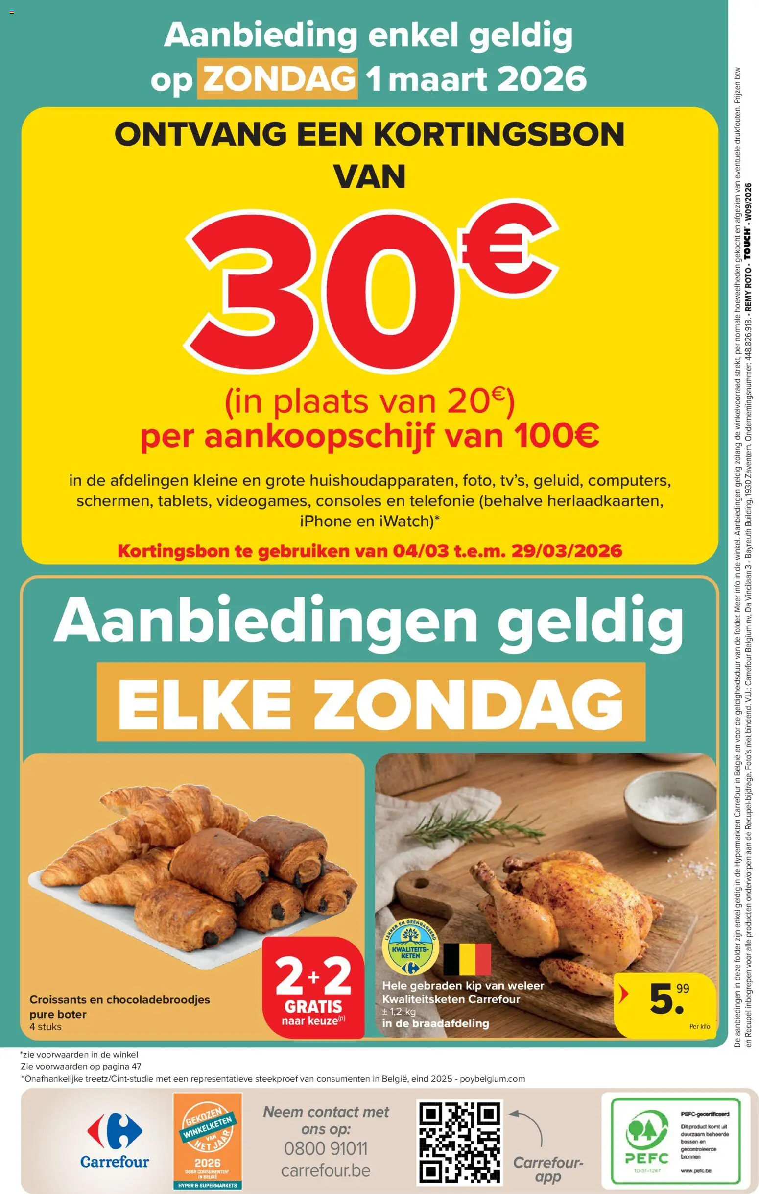 {H1} | Pagina: 48 | Producten: Kip, Iphone, Boter