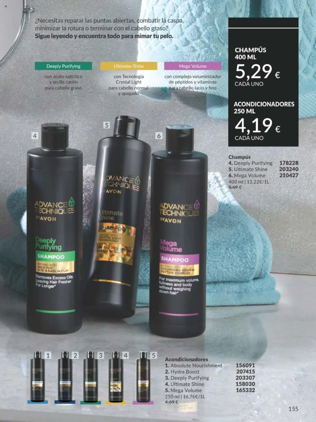 Catálogo AVON campaña 7 │ válido desde el 01.07.2025 | Página: 155 | Productos: Body