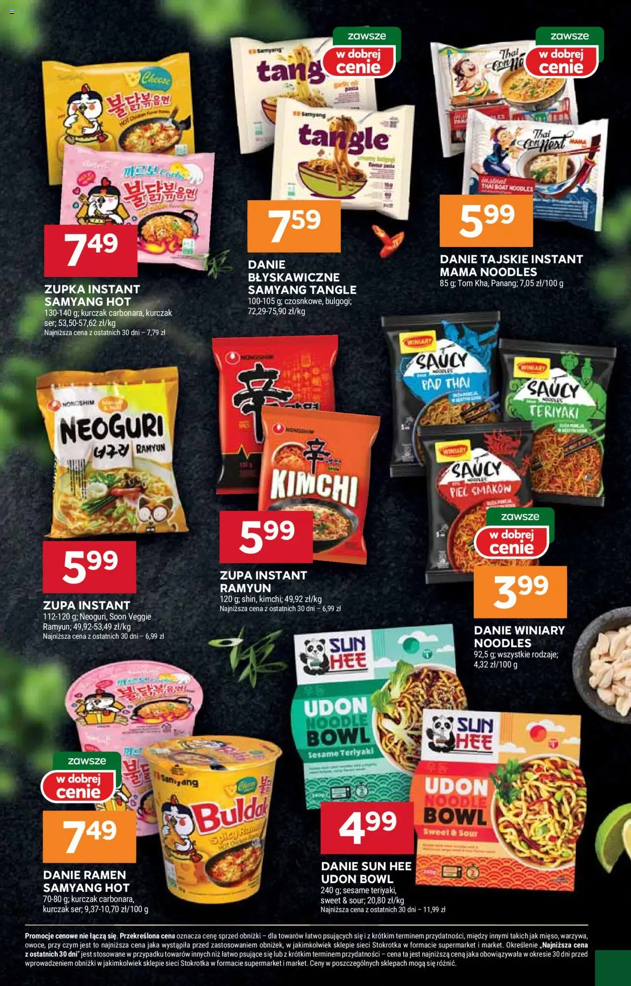 Stokrotka Gazetka od 02.10.2025 | Strona: 31 | Produkty: Kimchi, Kurczak, Stokrotka, Zupa