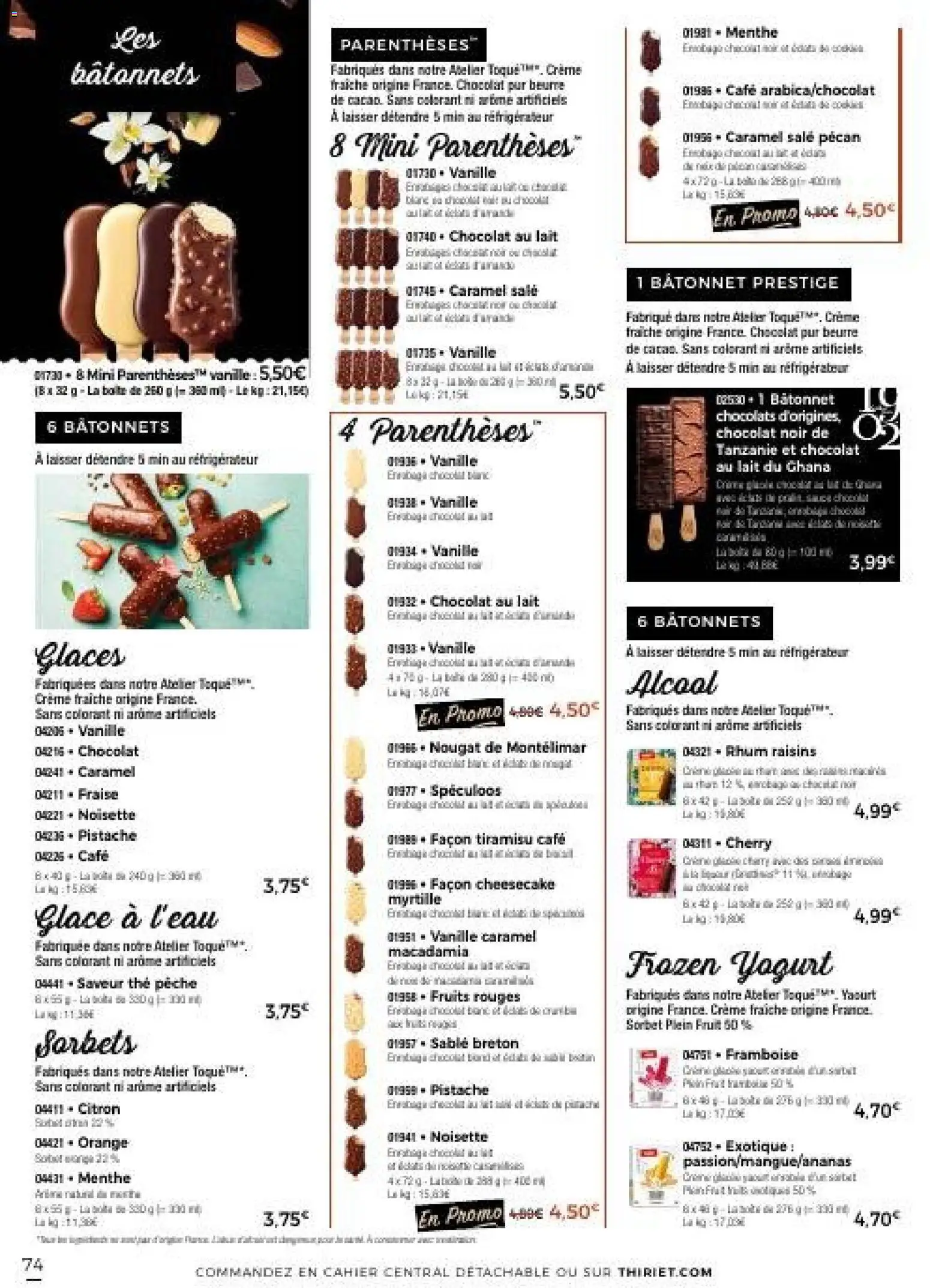 {H1} | Page: 74 | Produits: Alcool, Lait, Beurre, Crème fraiche