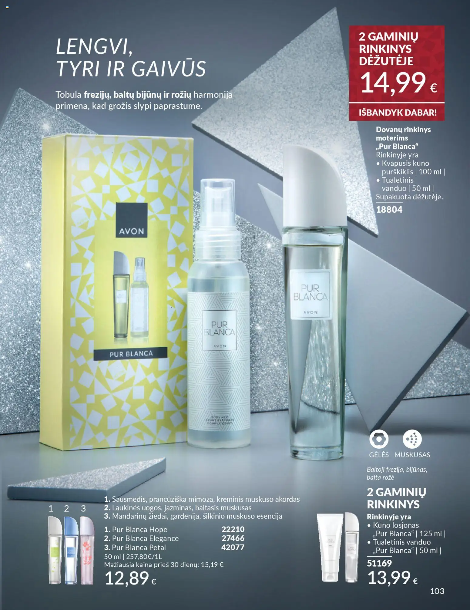 AVON akcijos nuo 01.11.2025 | Puslapis: 103 | Prekių: Tualetinis vanduo