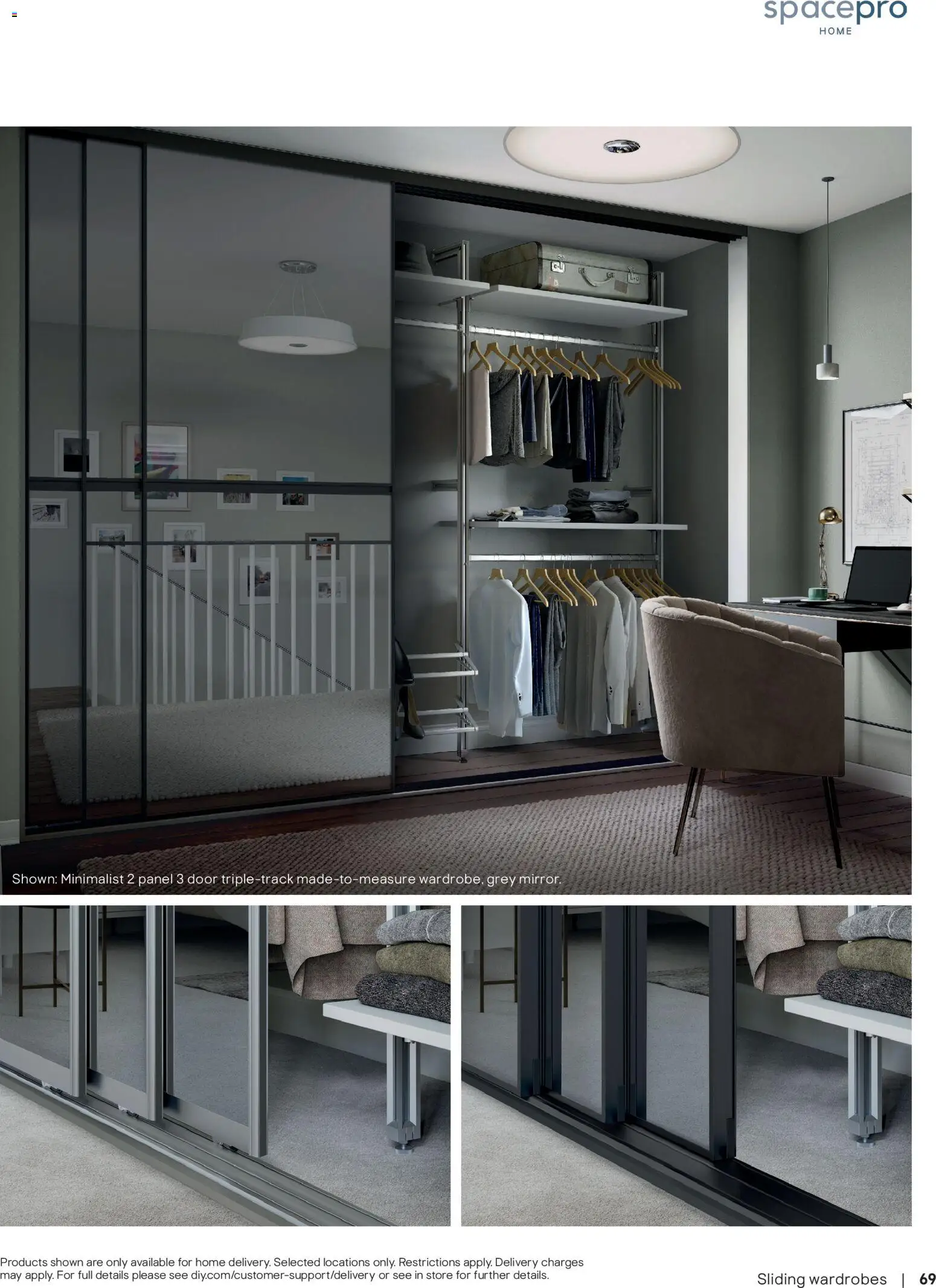 {H1} | Page: 69 | Products: Mirror, Door
