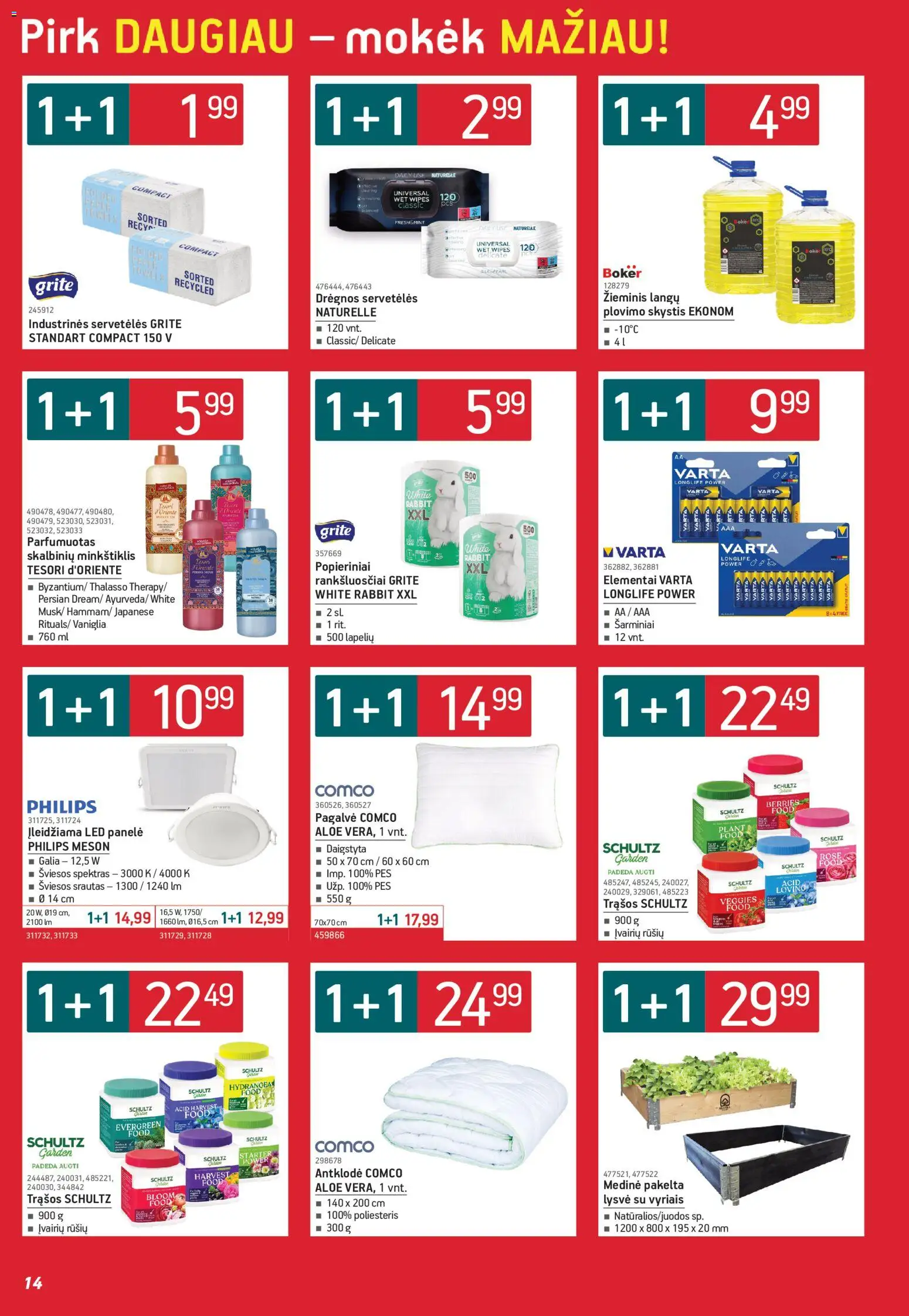 ERMITAŽAS akcijos nuo 02.03.2026 | Puslapis: 14 | Prekių: Pagalvė, Antklodė