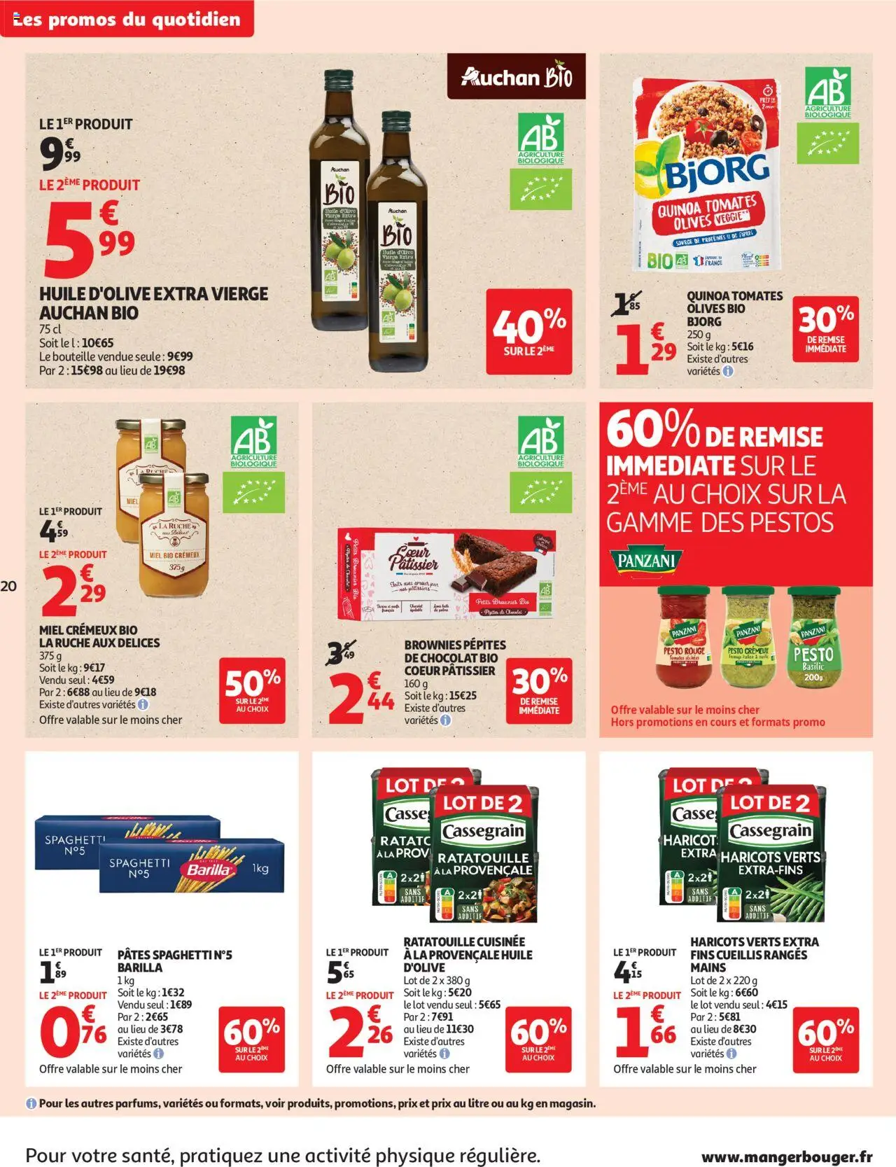  | Page: 20 | Produits: Spaghetti, Haricots verts, Chocolat, Tomates