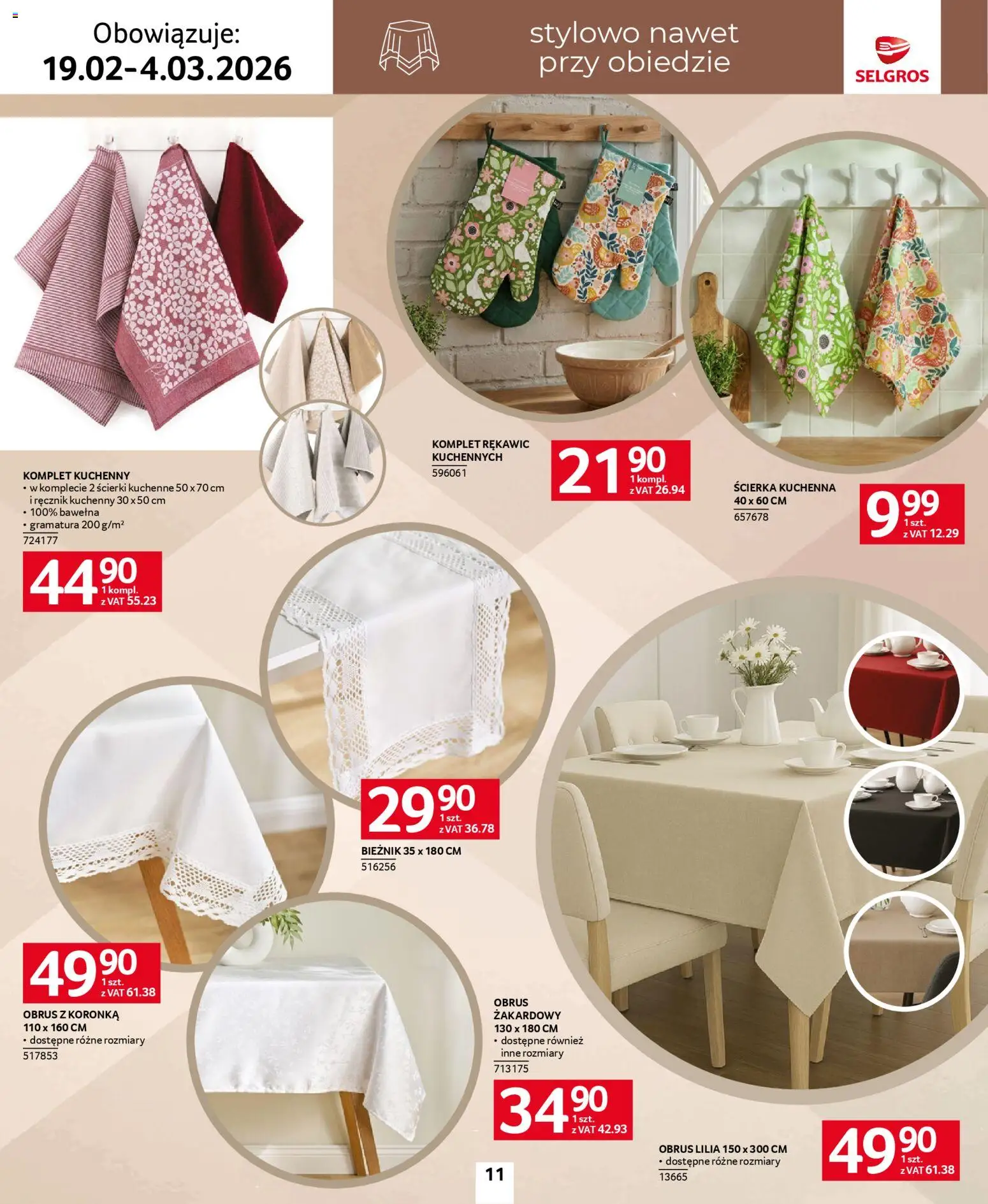 Selgros cash&carry - Katalog Home&Deco od 19.02.2026 | Strona: 11 | Produkty: Ścierki kuchenne