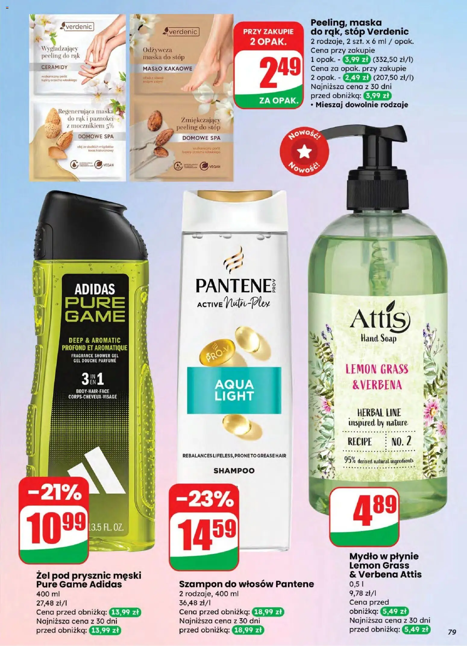 Dino gazetka od 04.03.2026 | Strona: 77 | Produkty: Mydło w płynie, Szampon, Maska, Mydło