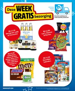 Hoogvliet - Folder - Voorbeeld van een folder van Hoogvliet, geldig van 17.12.2025 | Pagina: 32