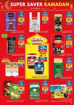 Preview of VIVA - Offers valid from 18.02.2026 | Page: 11