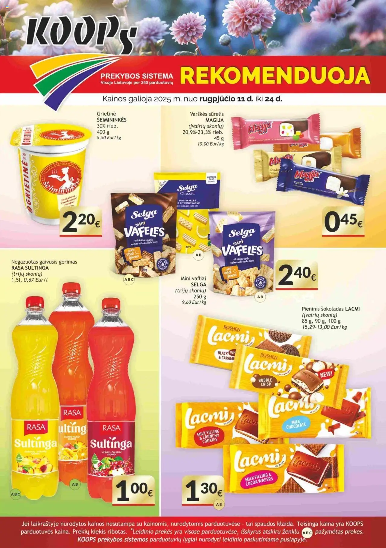 Koops leidinys│galioja nuo 11.08.2025 | Puslapis: 1 | Prekių: Sūrelis, Šokoladas, Grietinė, Vafliai