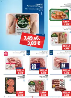 Преглед на METRO брошура - Офертите са валидни от 23.10.2025 | Страница: 10