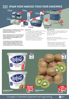 Dekamarkt folder - Voorbeeld van een folder van Dekamarkt, geldig van 14.04.2026 | Pagina: 7 | Producten: Waffelini, Kan, Kaneel, Kiwi's