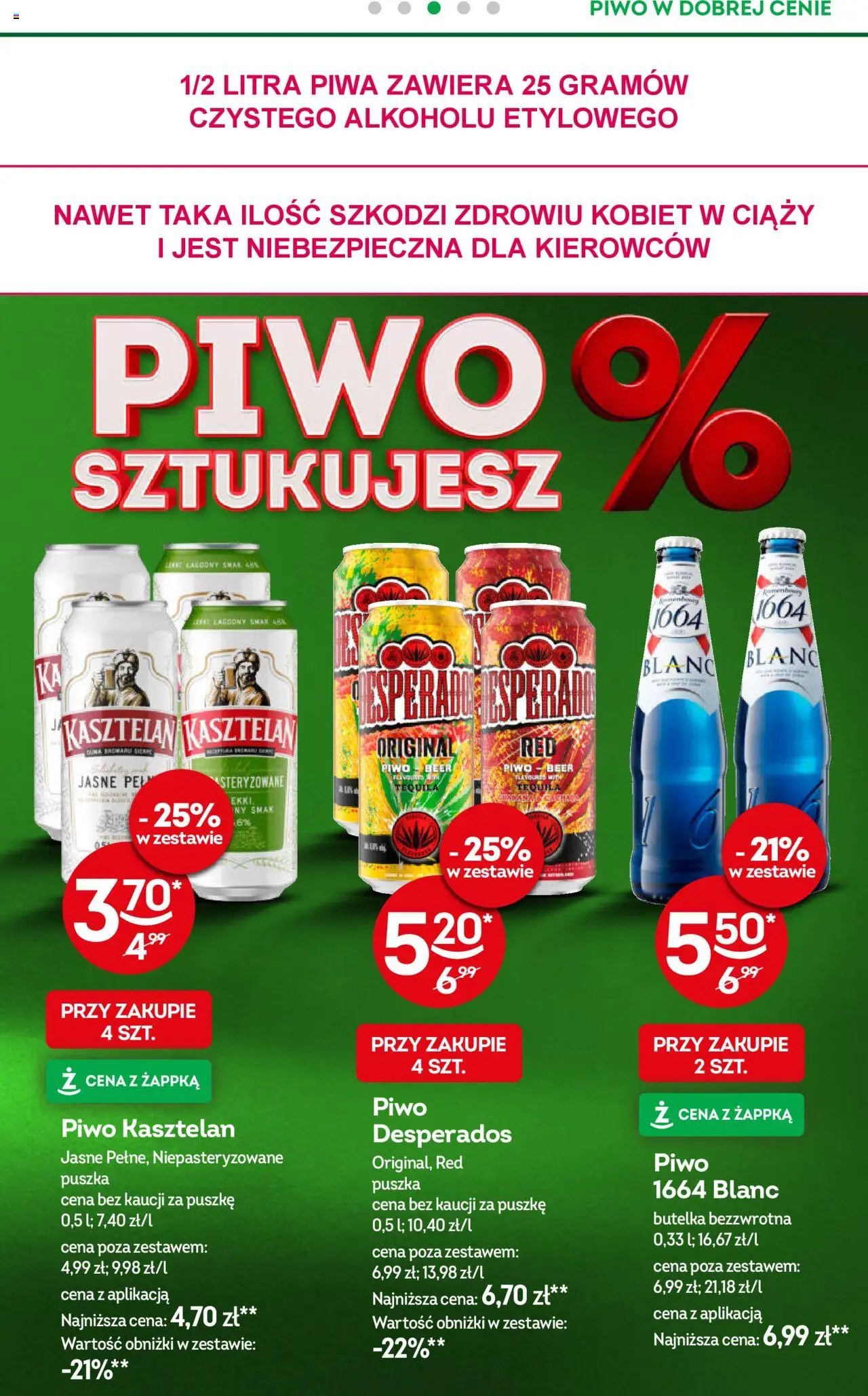 Żabka Gazetka od 08.10.2025 | Strona: 34 | Produkty: Tequila, Piwo