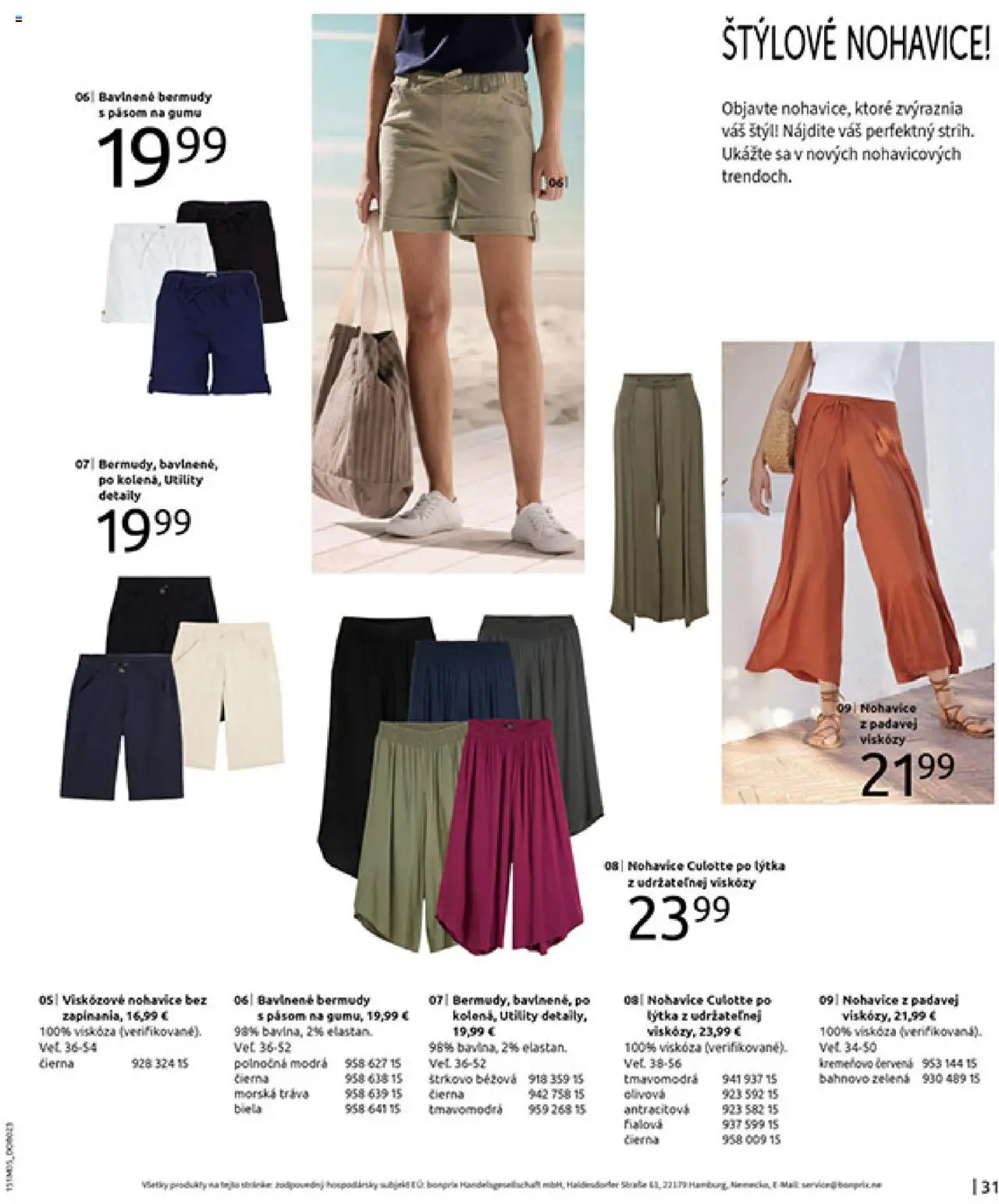 Bonprix katalóg citrusové farby │ platný od 26.05.2025 | Strana: 33 | Produkty: Nohavice
