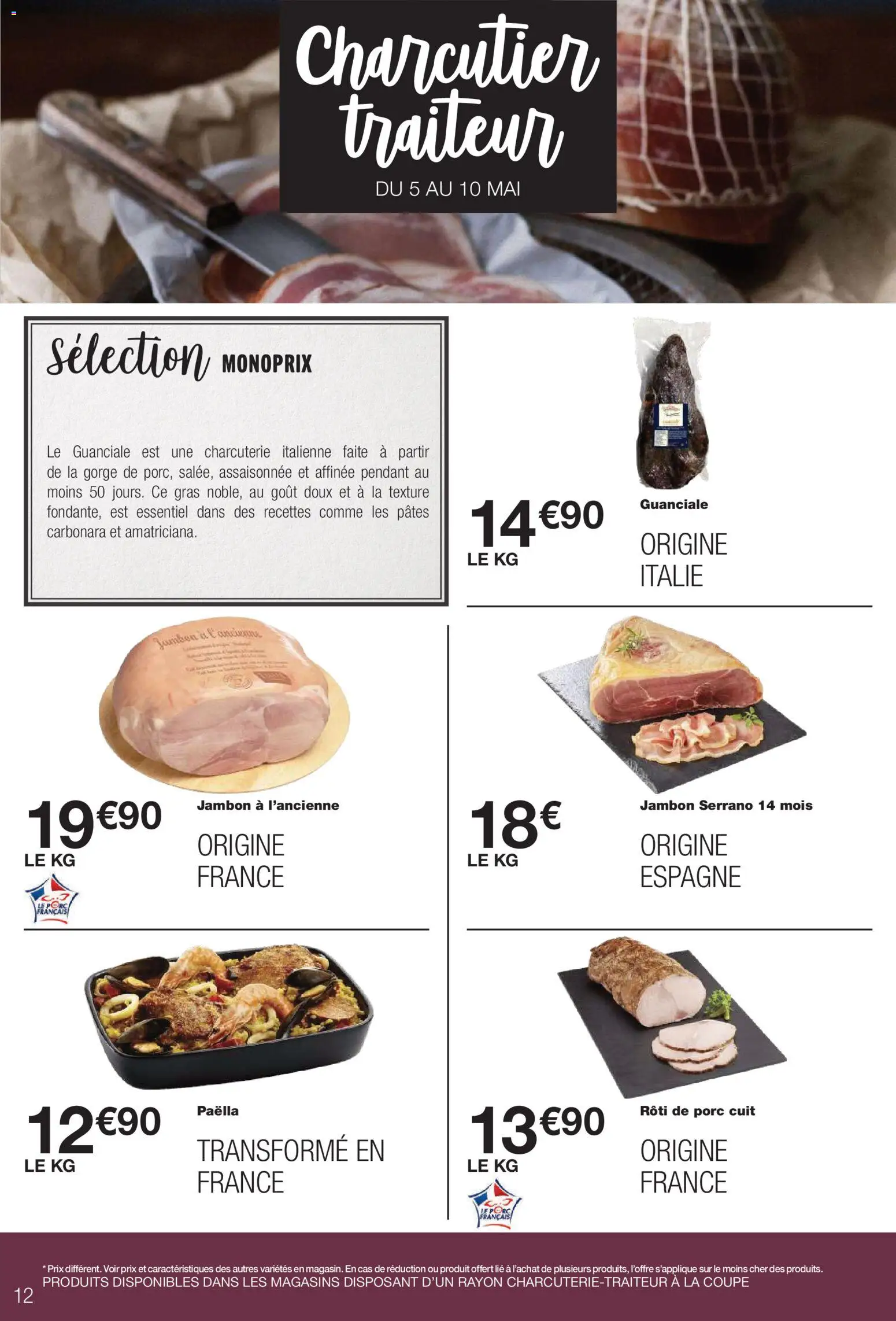 {H1} | Page: 12 | Produits: Jambon serrano, Jambon, Porc, Pâtes
