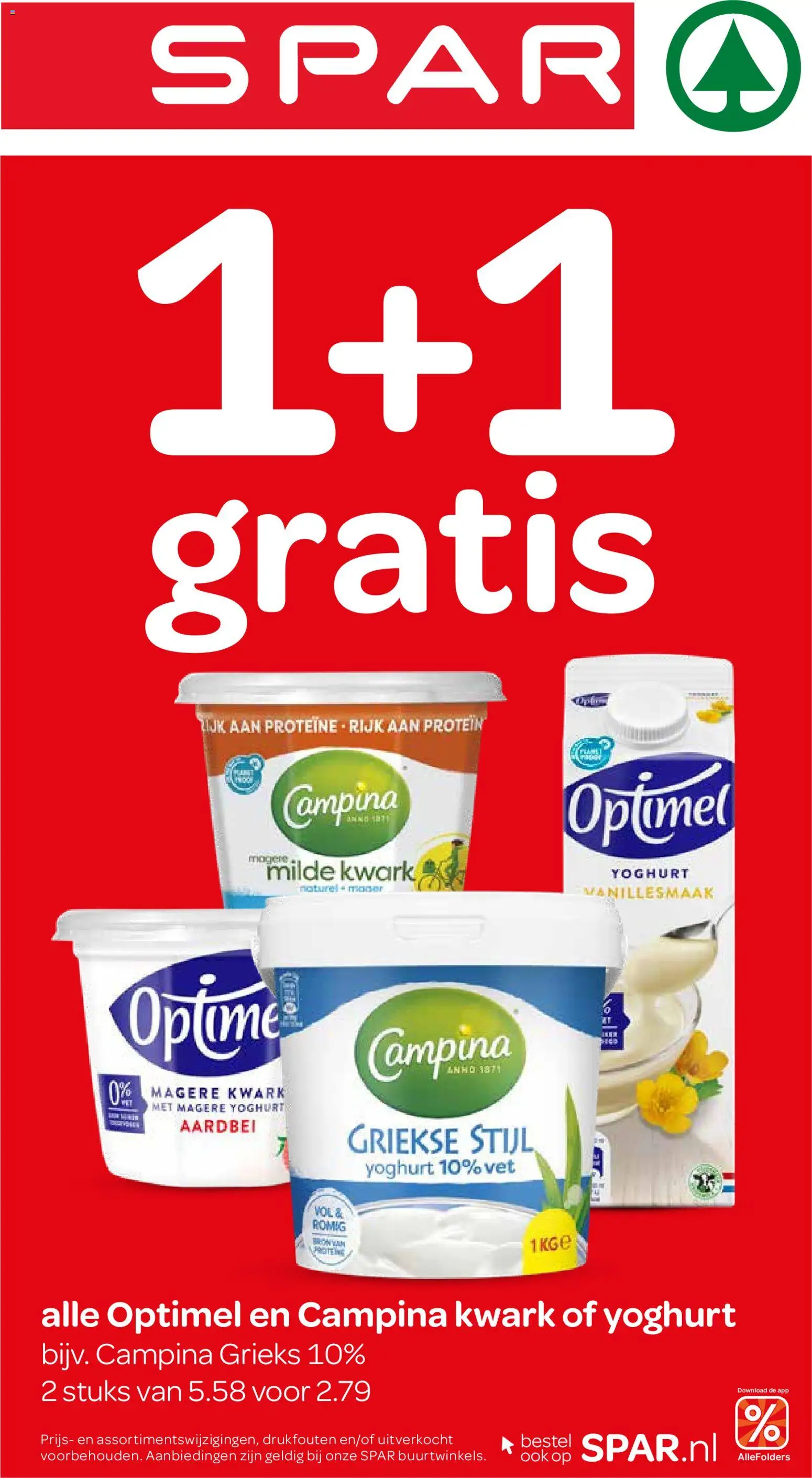 {H1} | Pagina: 16 | Producten: Yoghurt, Kwark, Aardbei