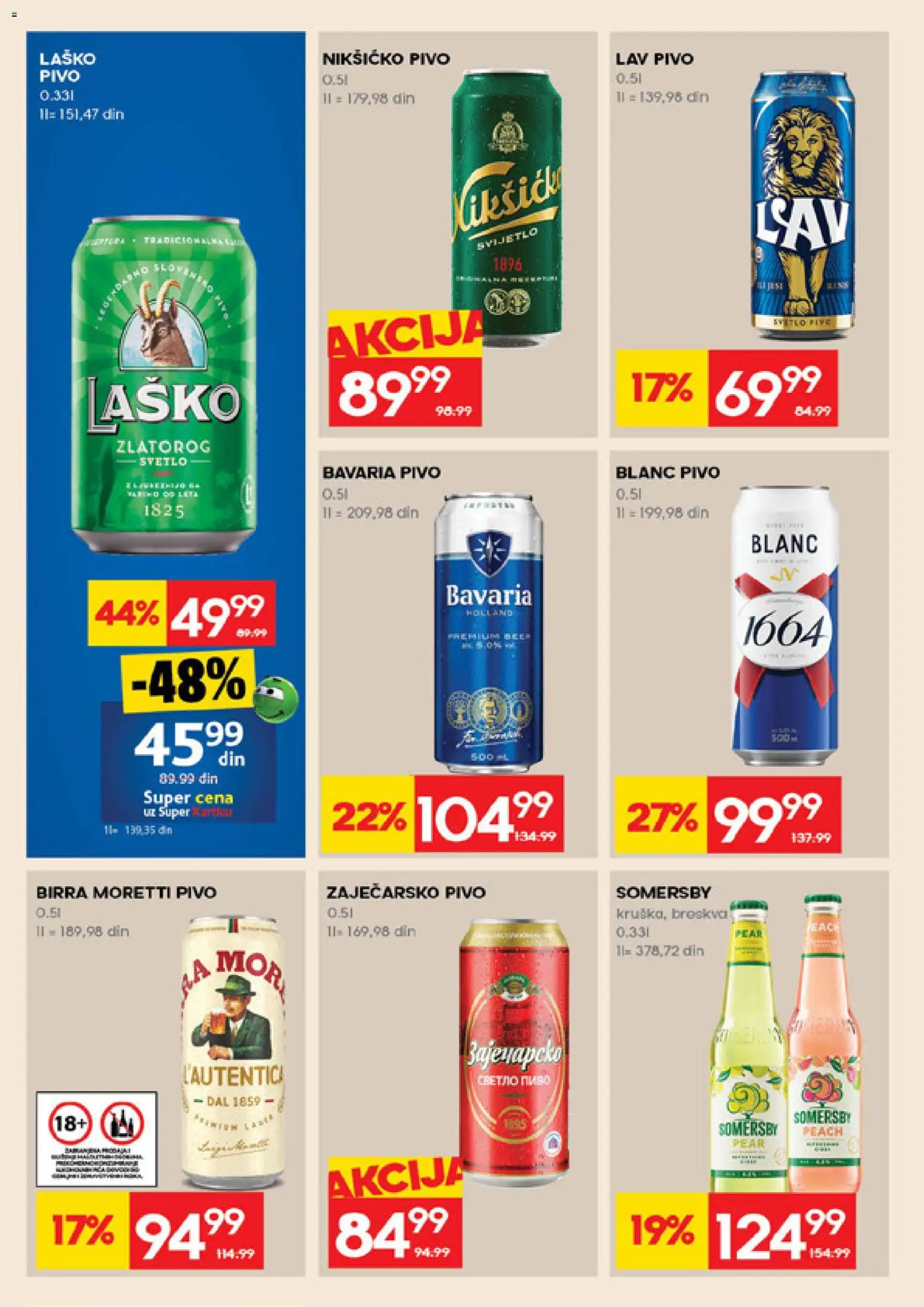 Roda katalog - važi od 19.03.2026 | Strana: 24