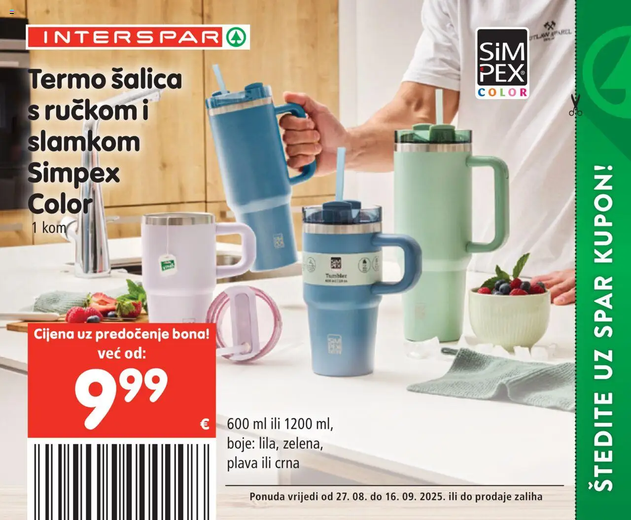 Interspar katalog | vrijedi od 27.08.2025 | Stranica: 70 | Proizvodi: Šalica