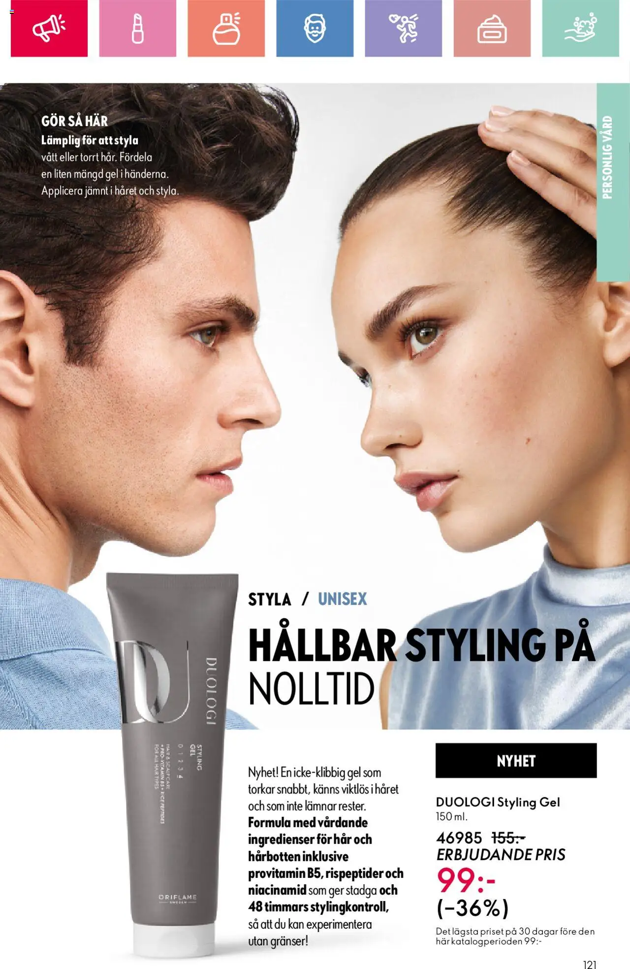Oriflame reklamblad aktuell från 24.08.2025 | Sida: 121