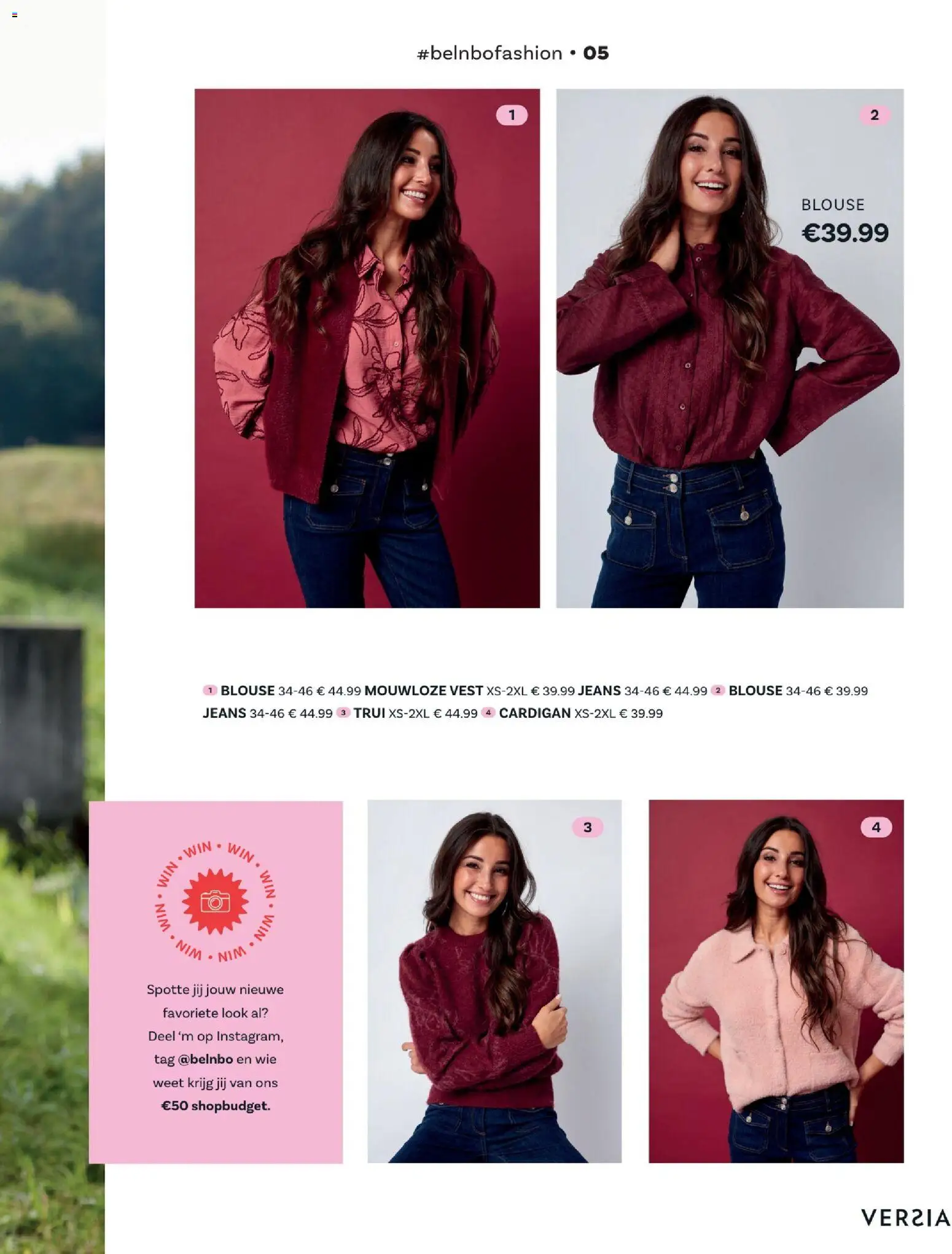 {H1} | Pagina: 5 | Producten: Trui, Blouse, Vest