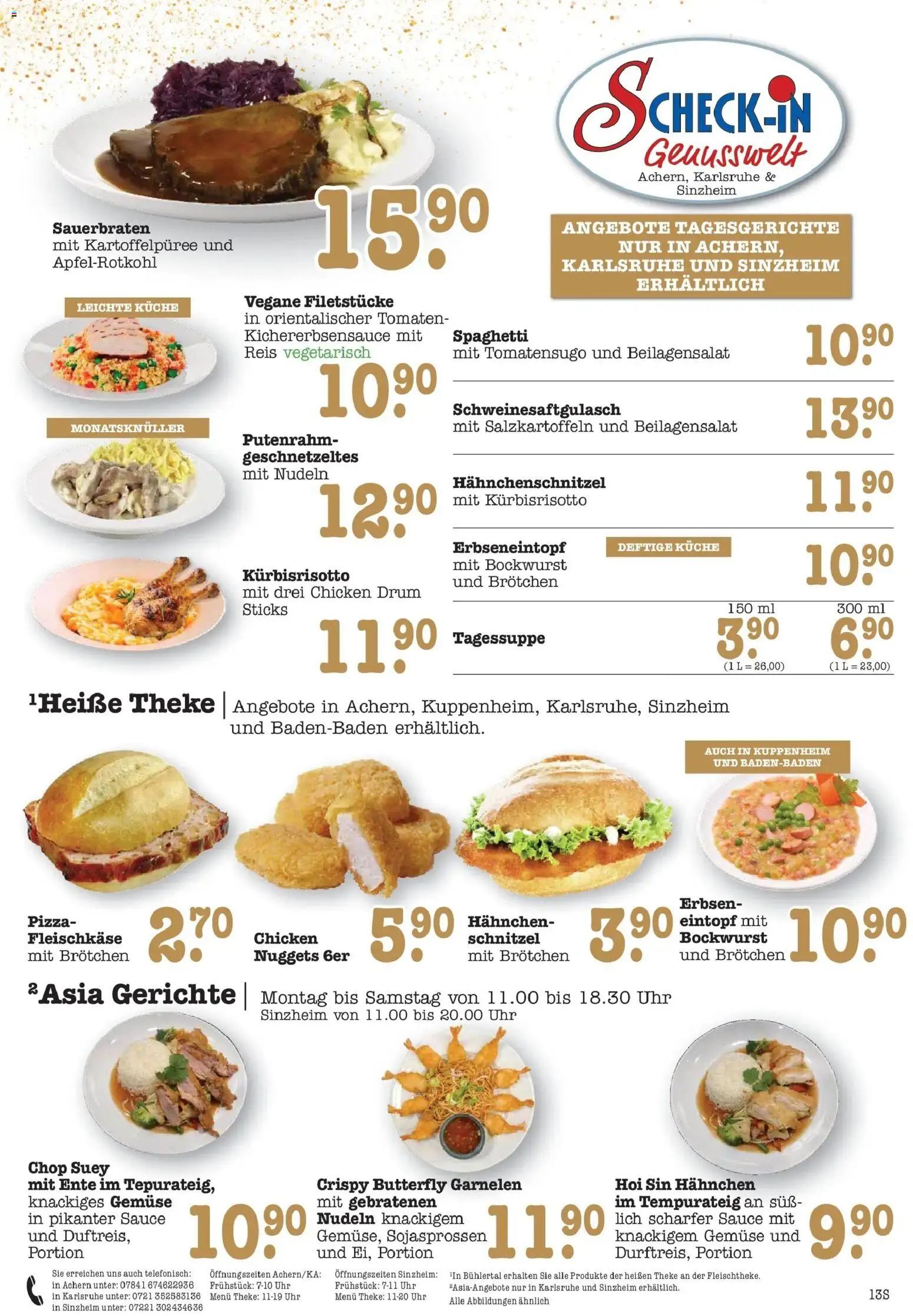 Edeka prospekt Bühlertal	 – gültig ab 08.12.2025 | Seite: 13 | Produkte: Küche, Pizza, Erbsen, Ente