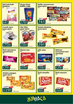 ŽINASA katalog - pregled ŽINASA kataloga - važi od 01.04.2026 | Strana: 7 | Proizvode: Sto, Brownie, Krema, Napolitanke