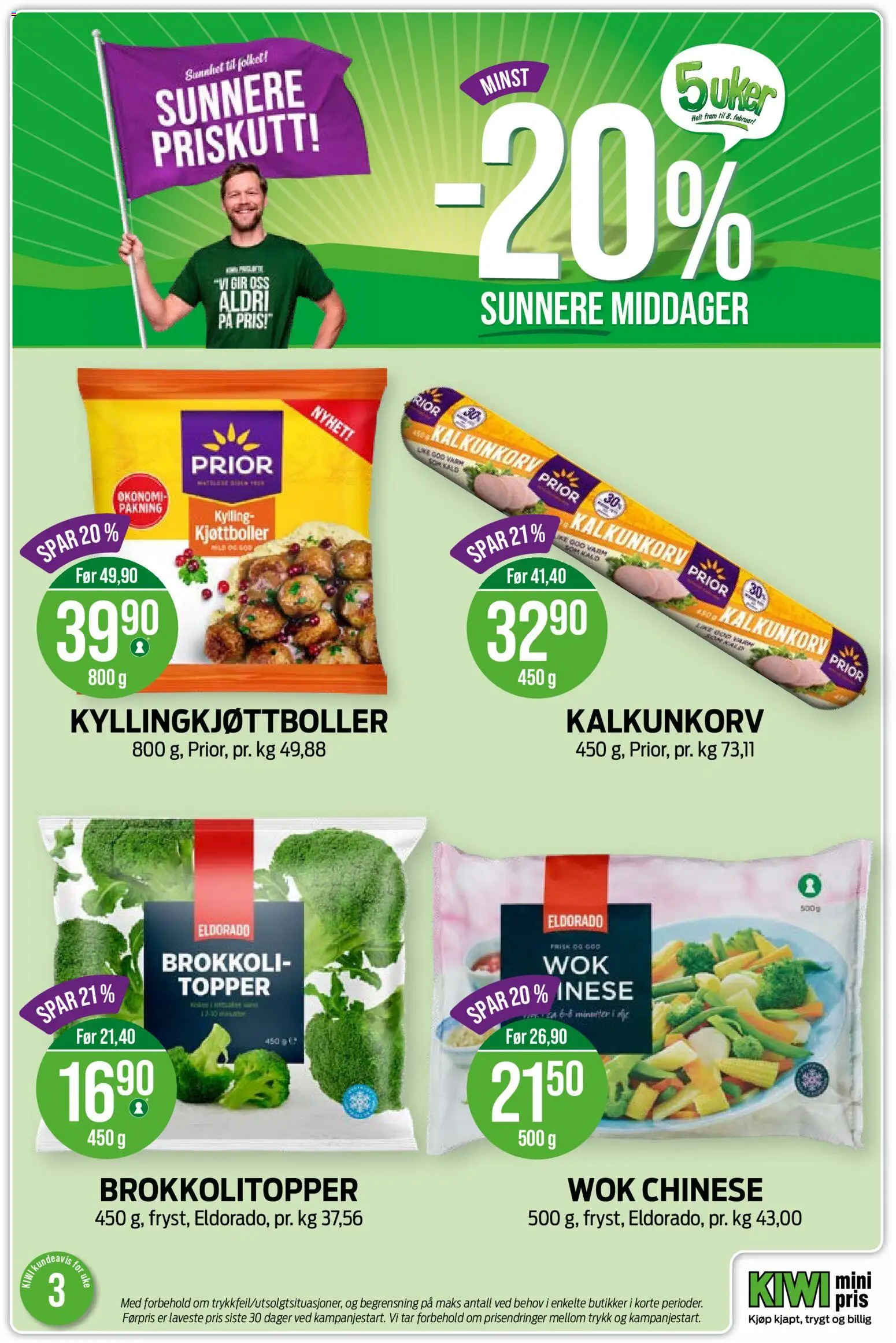 {H1} | Side: 2 | Produkter: Kylling, Teniși, Kiwi, Brokkoli