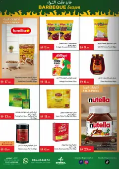 Preview of Istanbul Supermarket offers valid from 06.11.2025 | Page: 2 | Products: Čaj, Whisky