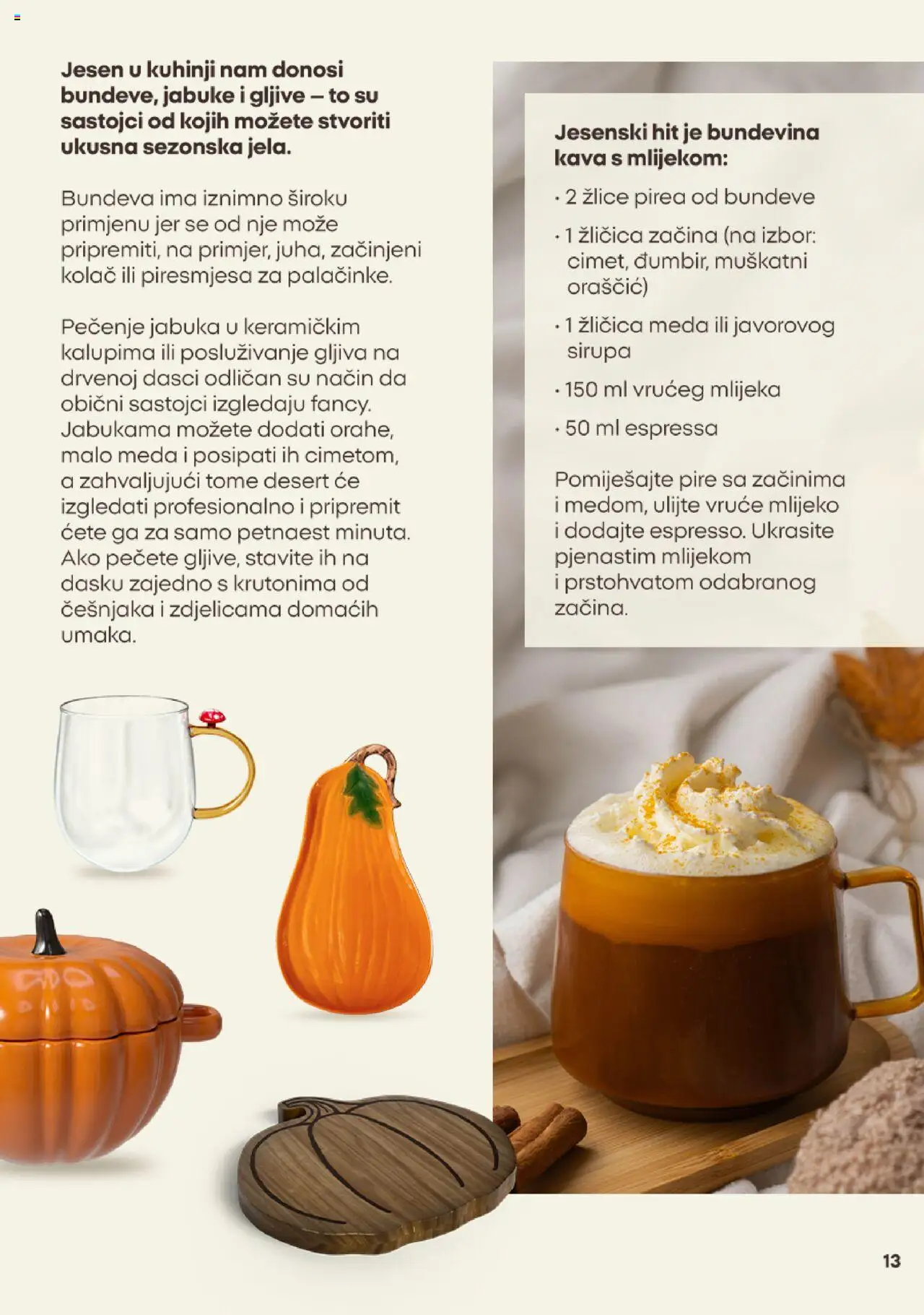 Pepco katalog | vrijedi od 03.10.2025 | Stranica: 13 | Proizvodi: Kava, Jabuke, Bundeva, Jabuka