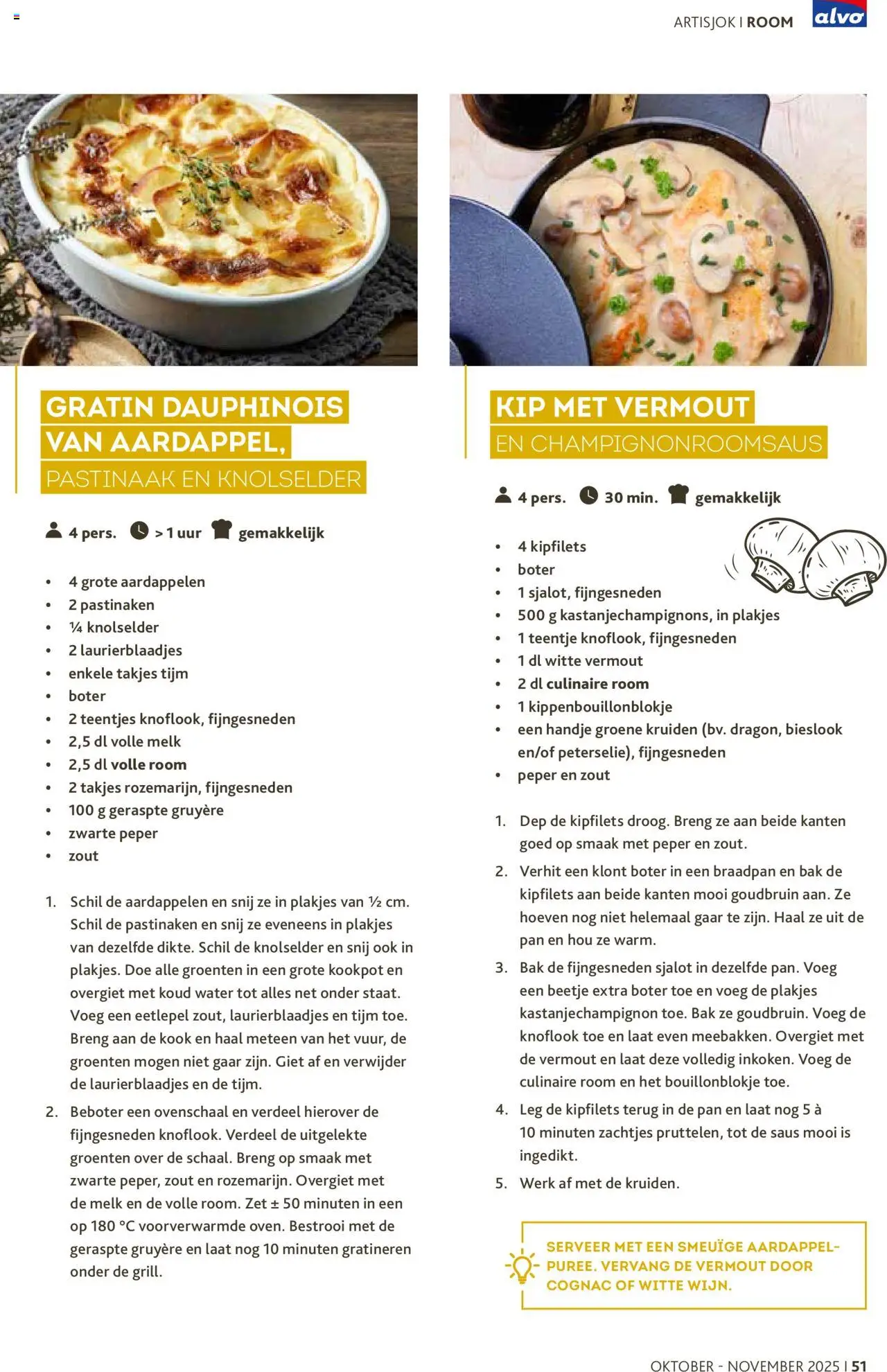 {H1} | Pagina: 51 | Producten: Gruyère, Zwarte Peper, Peper, Pan