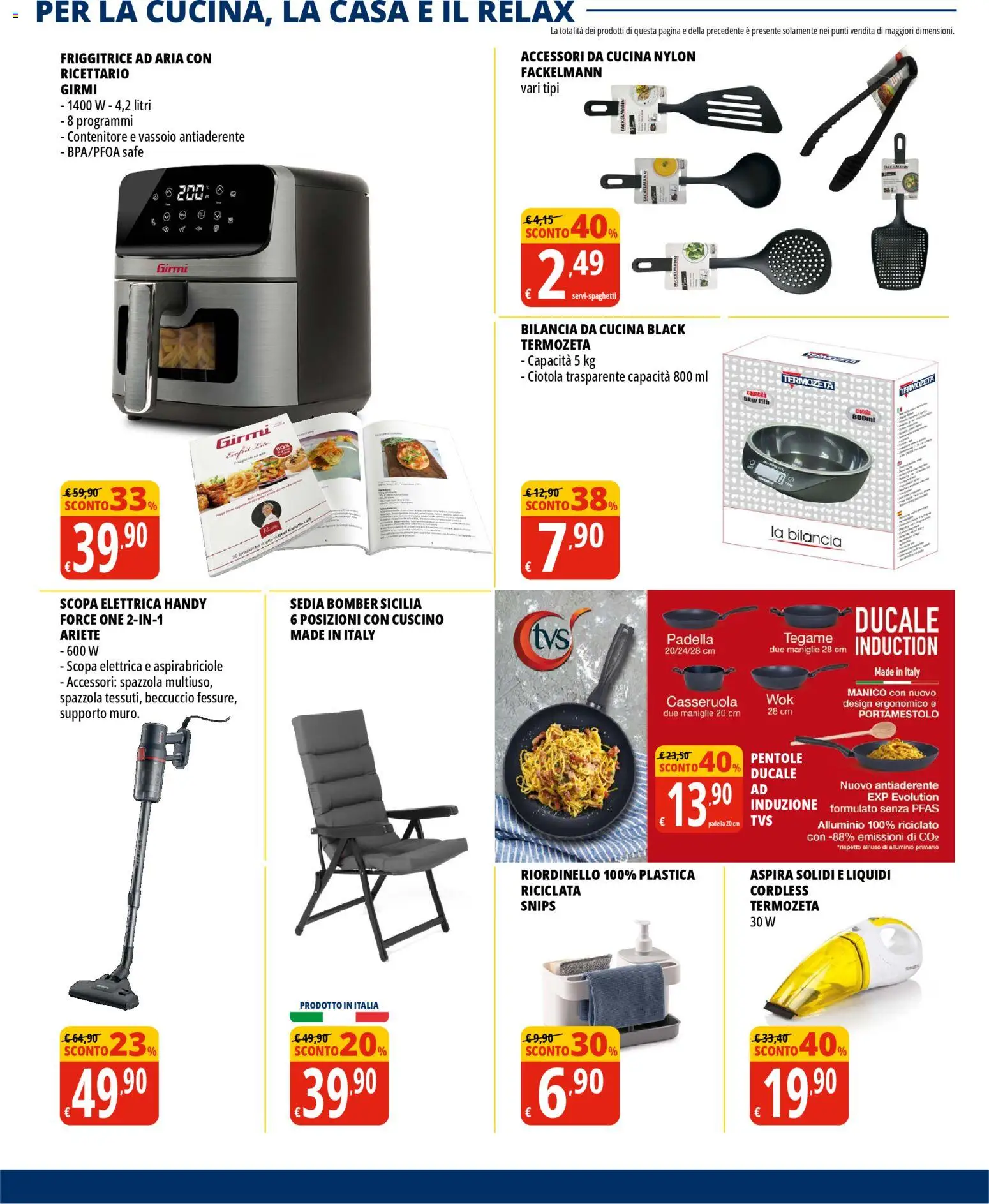 Volantino Tigros del 11.02.2026 | Pagina: 23 | Prodotti: Scopa elettrica, Friggitrice ad aria, Vassoio, Cuscino