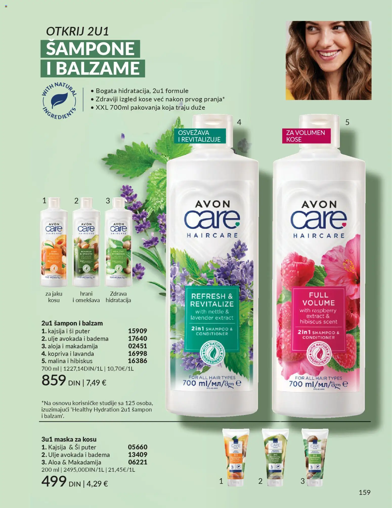 AVON katalog - važi od 01.02.2026 | Strana: 165 | Proizvode: Kajsija, Puter, Malina, Maska